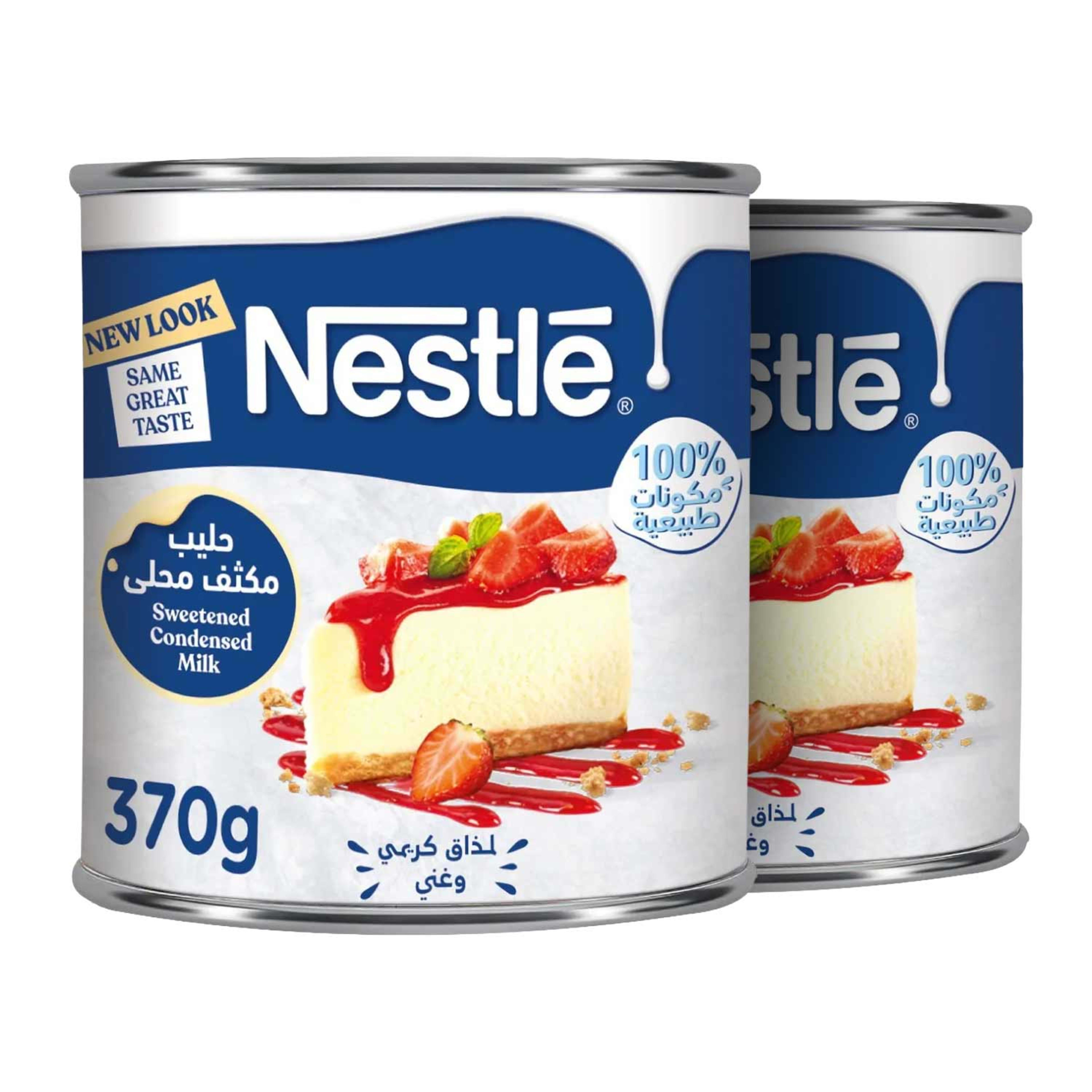 Nestle Full Cream Sweetened Condensed Milk 2x370gm