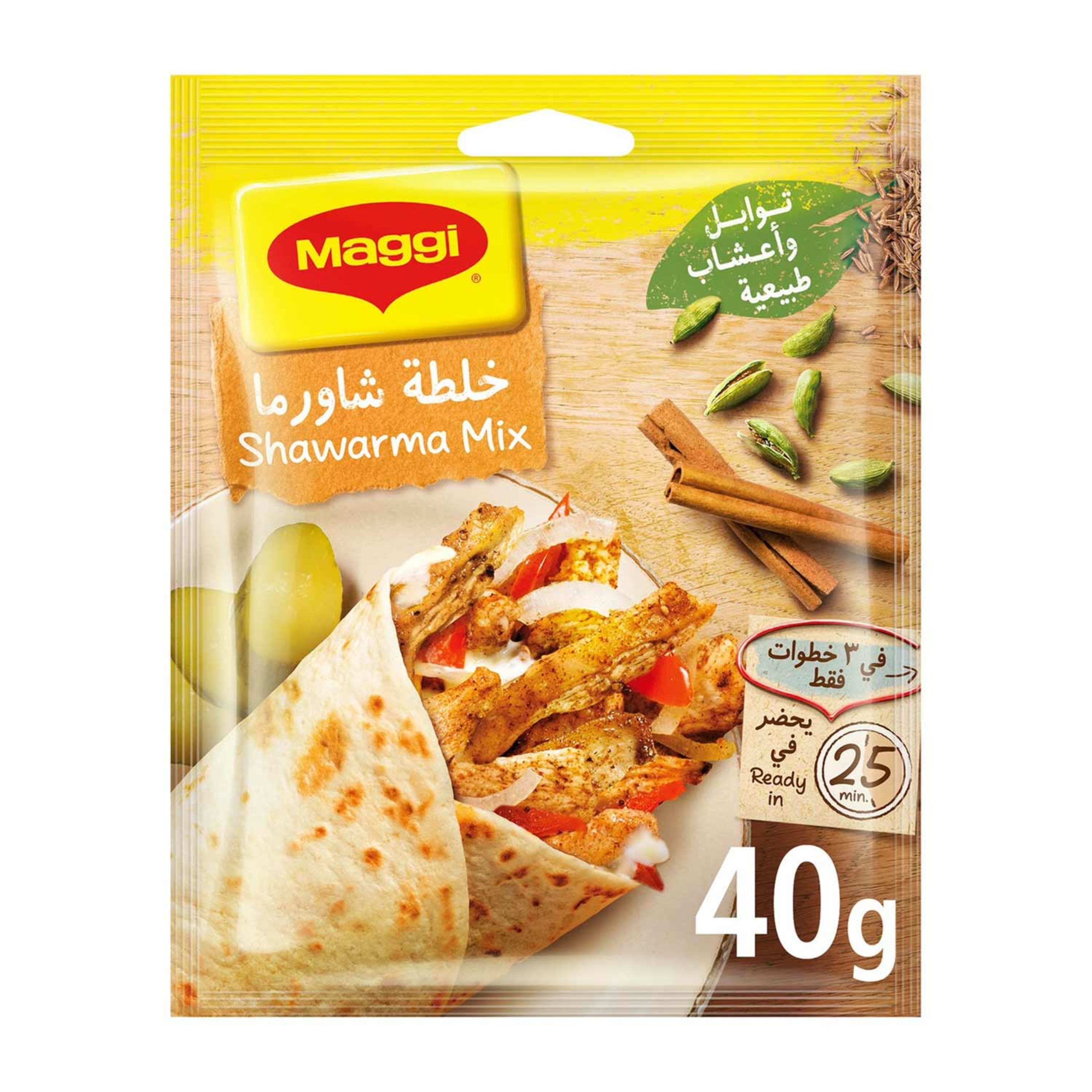 Maggi Shawarma Mix 40gm
