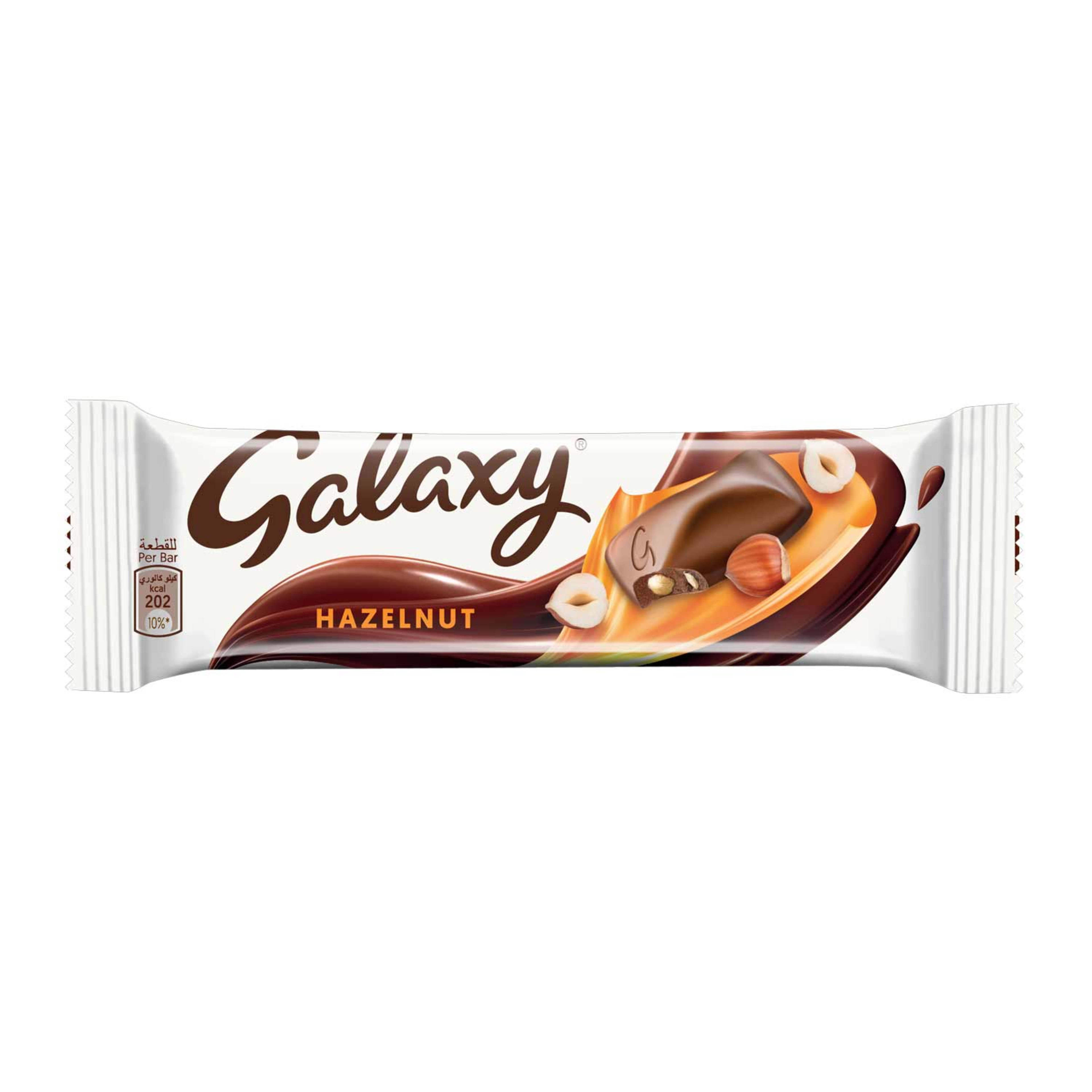 Galaxy Hazelnut Chocolate 36gm
