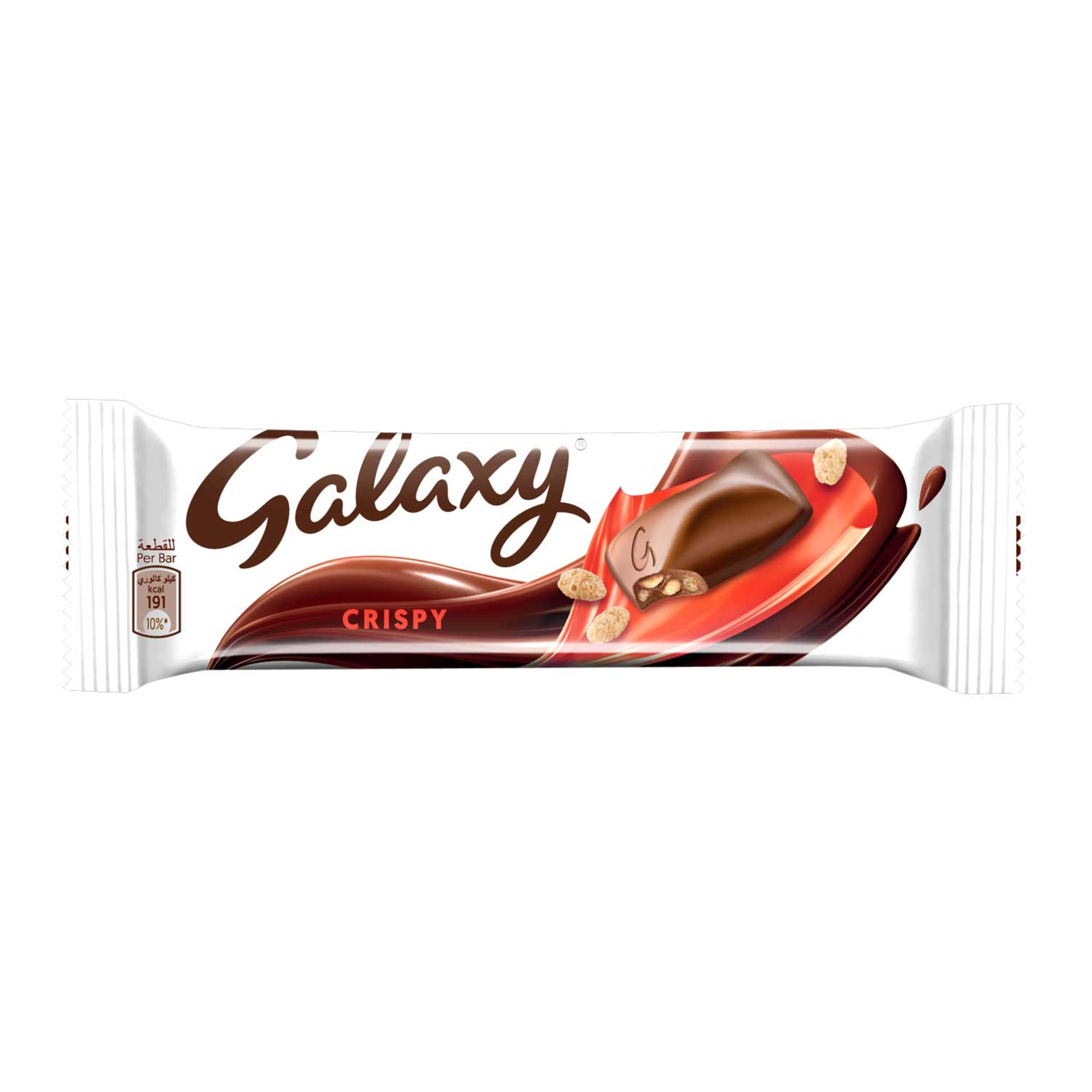 Galaxy Crispy Chcocolate Bar 36gm