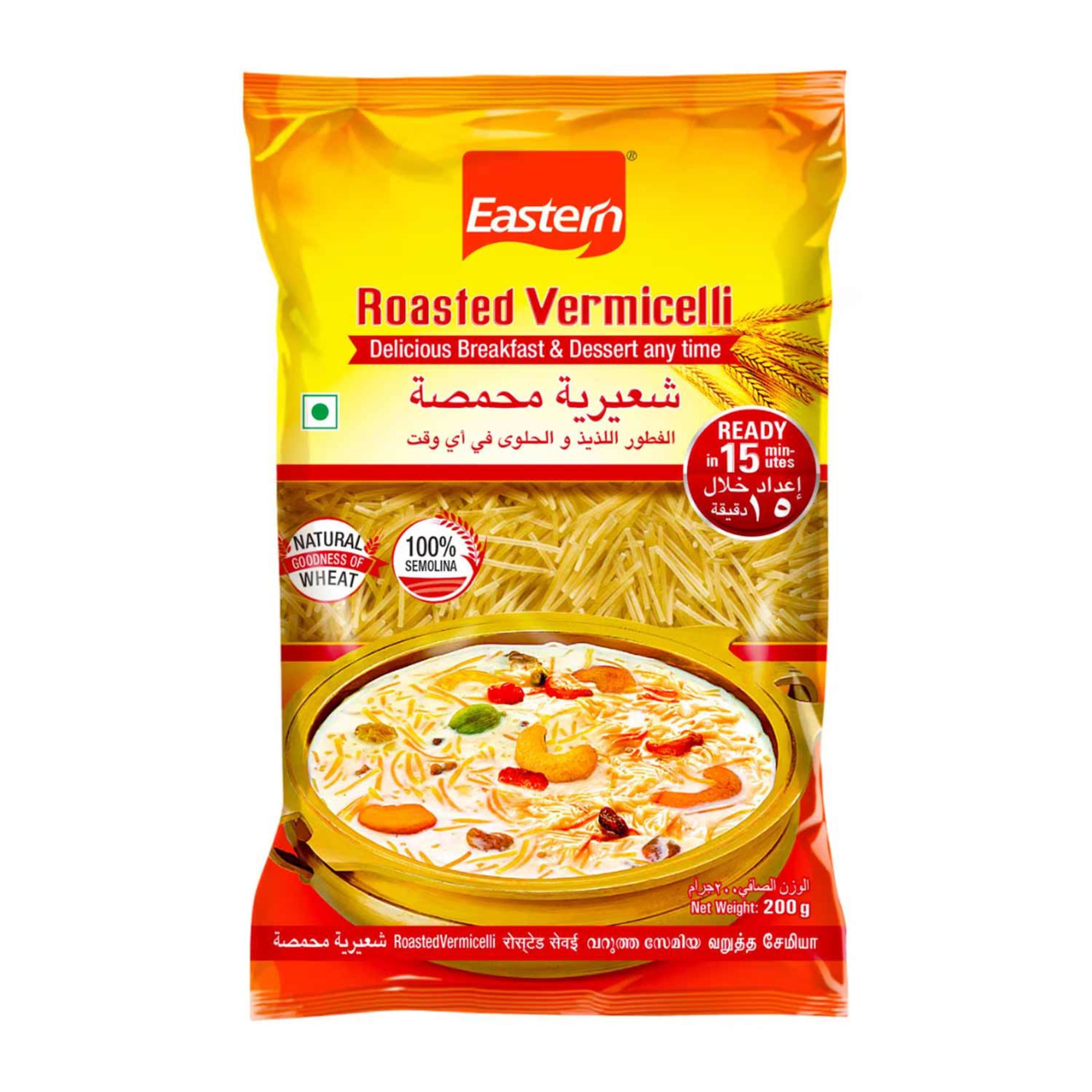 Eastern Roasted Vermicelli 200gm Sp.offer