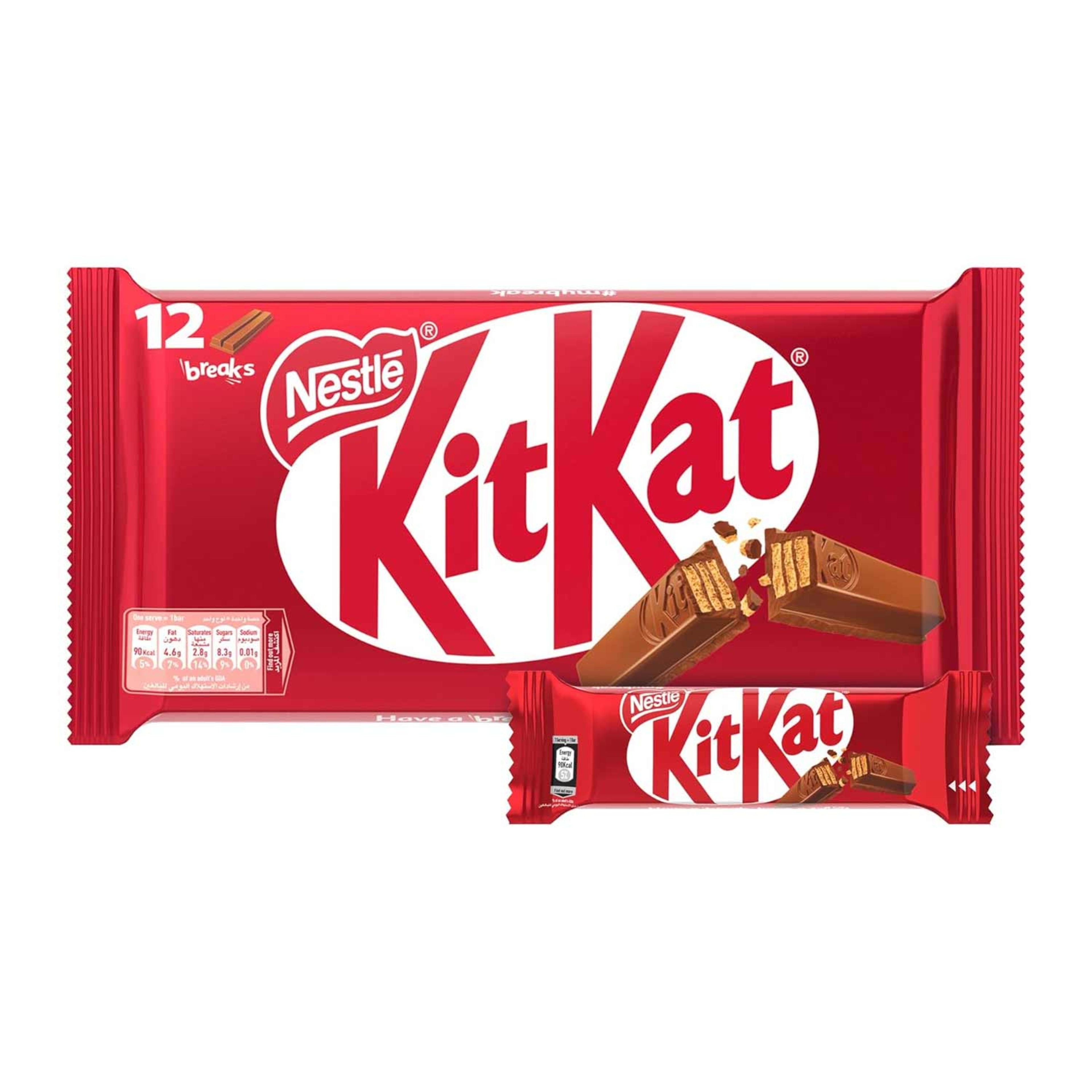 Nestle Kitkat 2 Fingers Original Milk Chocolate Wafer 12x17.7gm