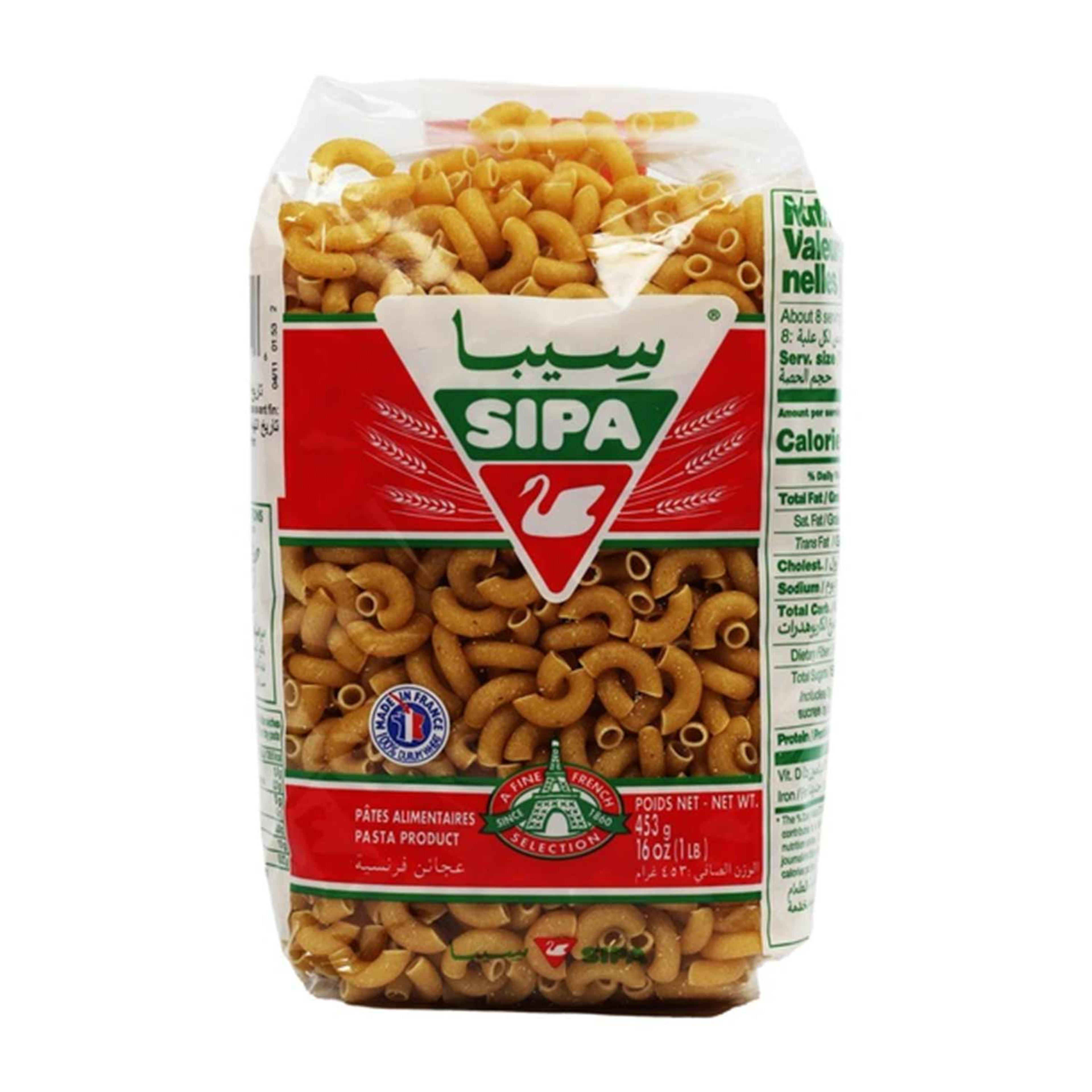 Sipa Macaroni Elbow 453gm