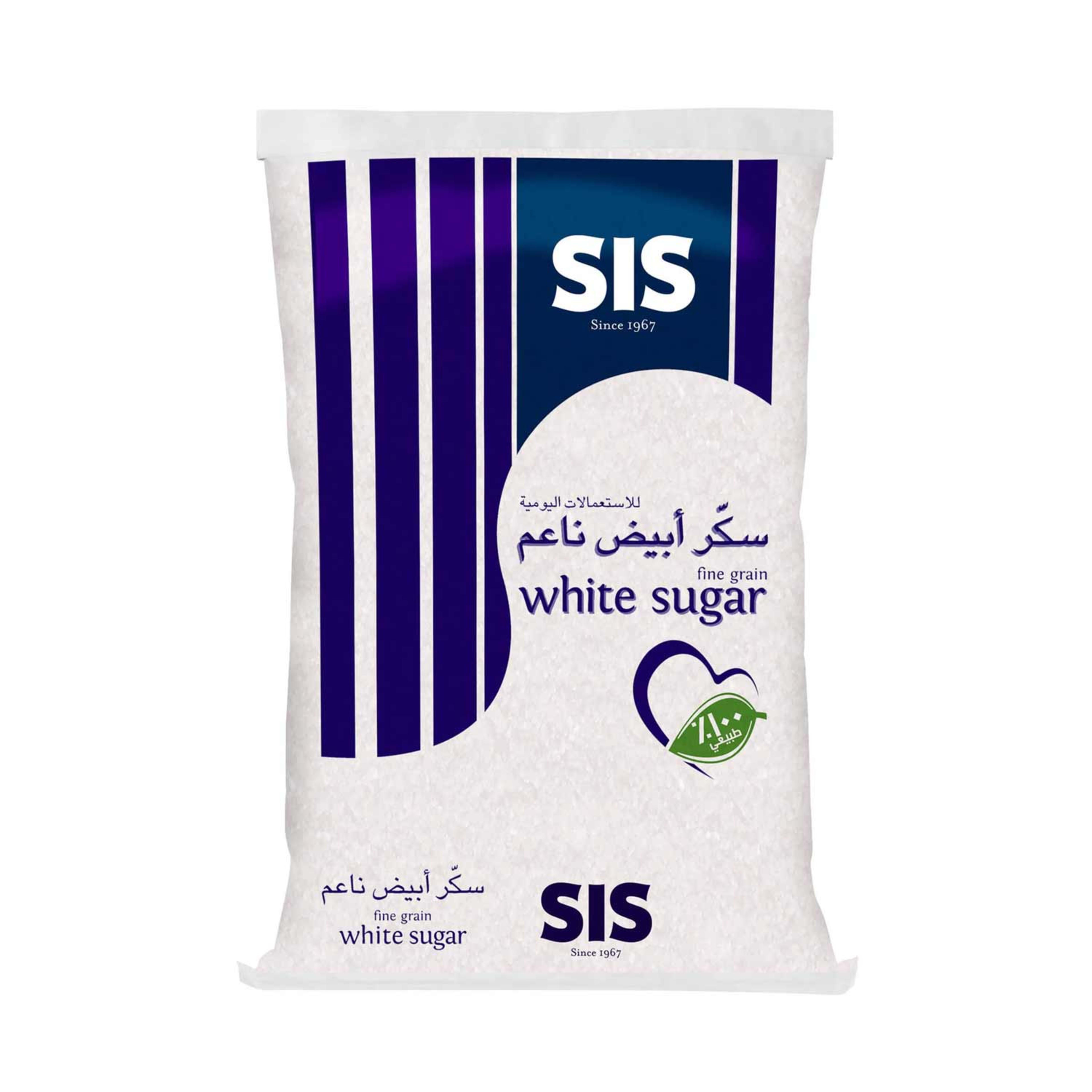 Sis Fine Grain White Sugar 1kg