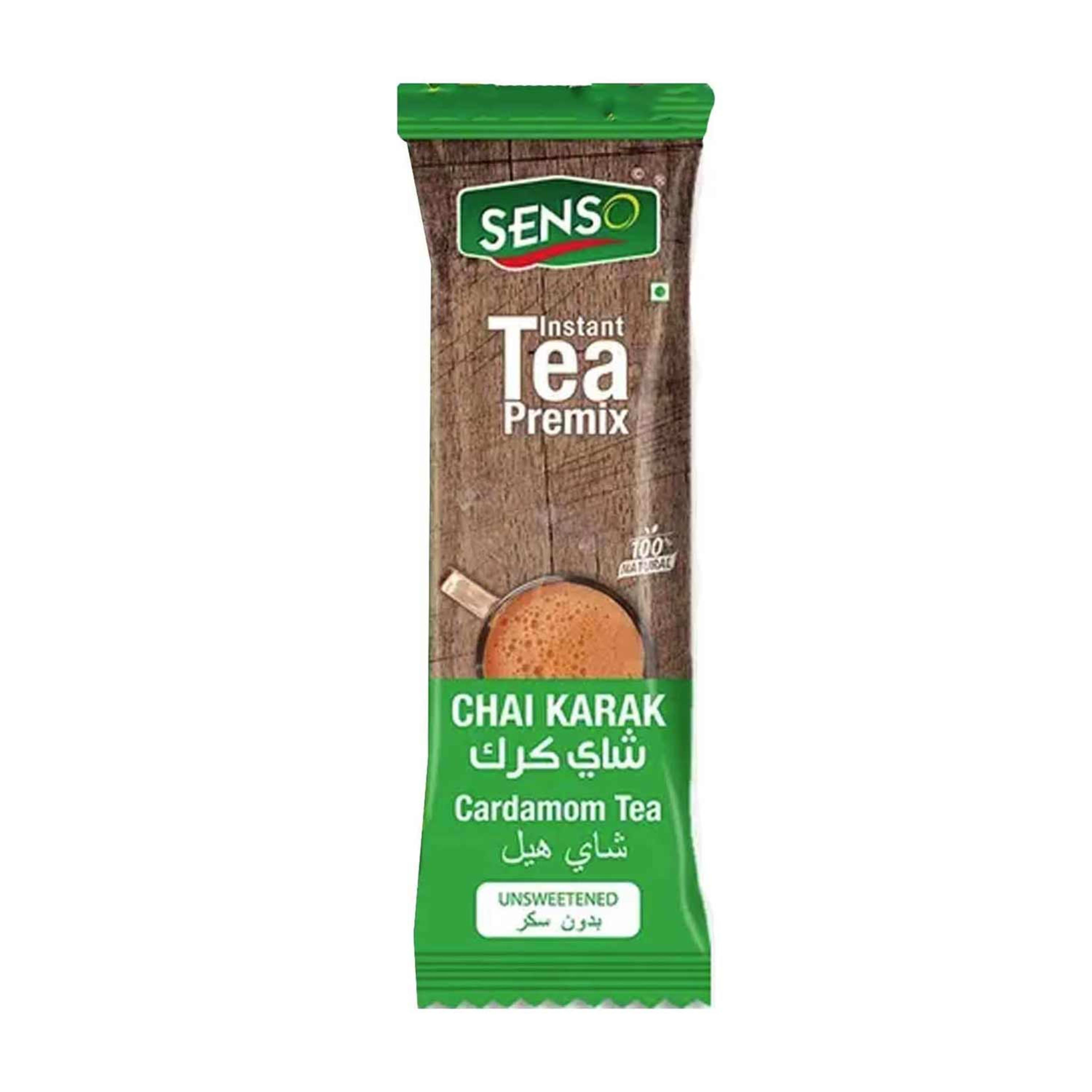 Senso Chai Karak Cardamom Tea 20gm