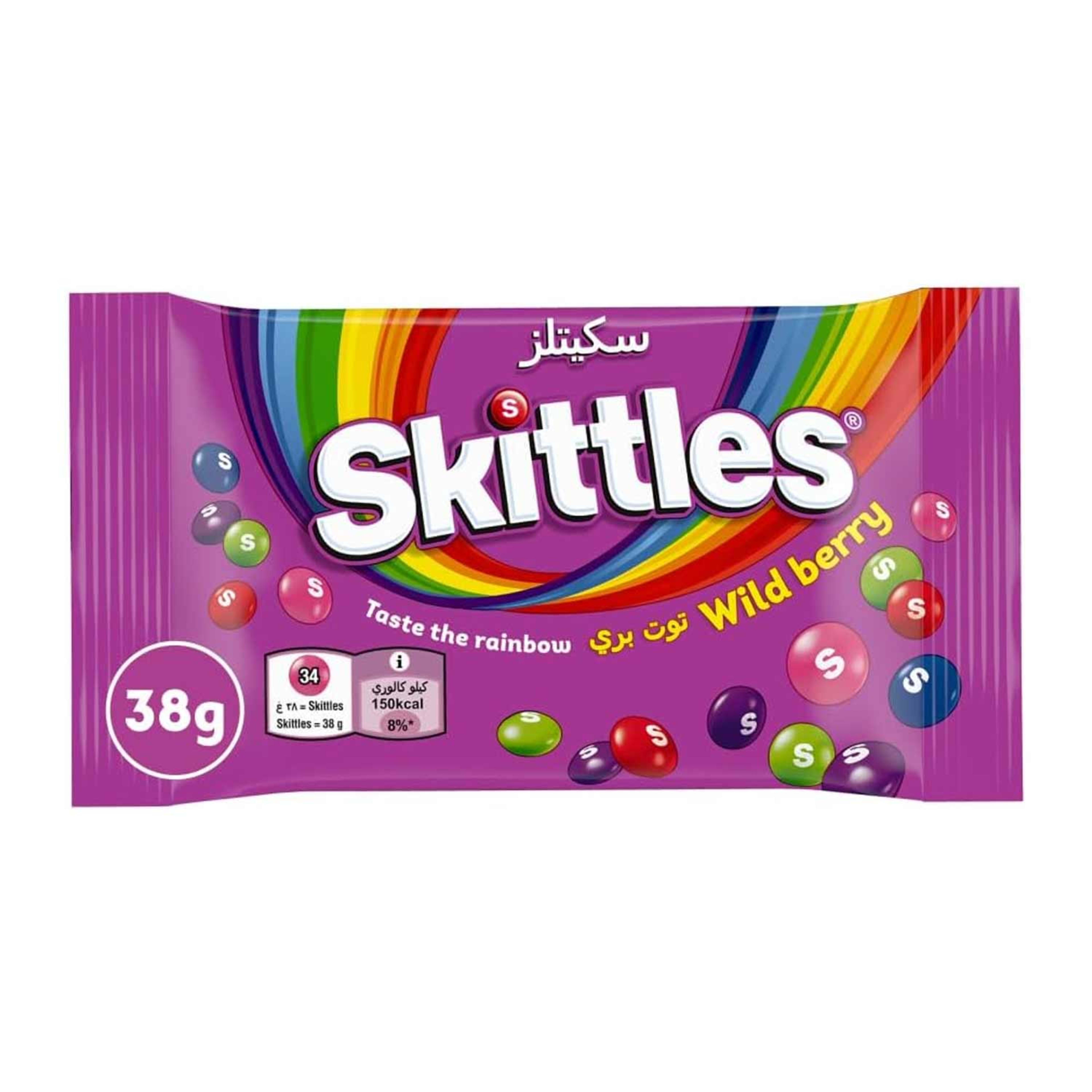 Skittles Wild Berry Candies (mini Pouch) 38gm