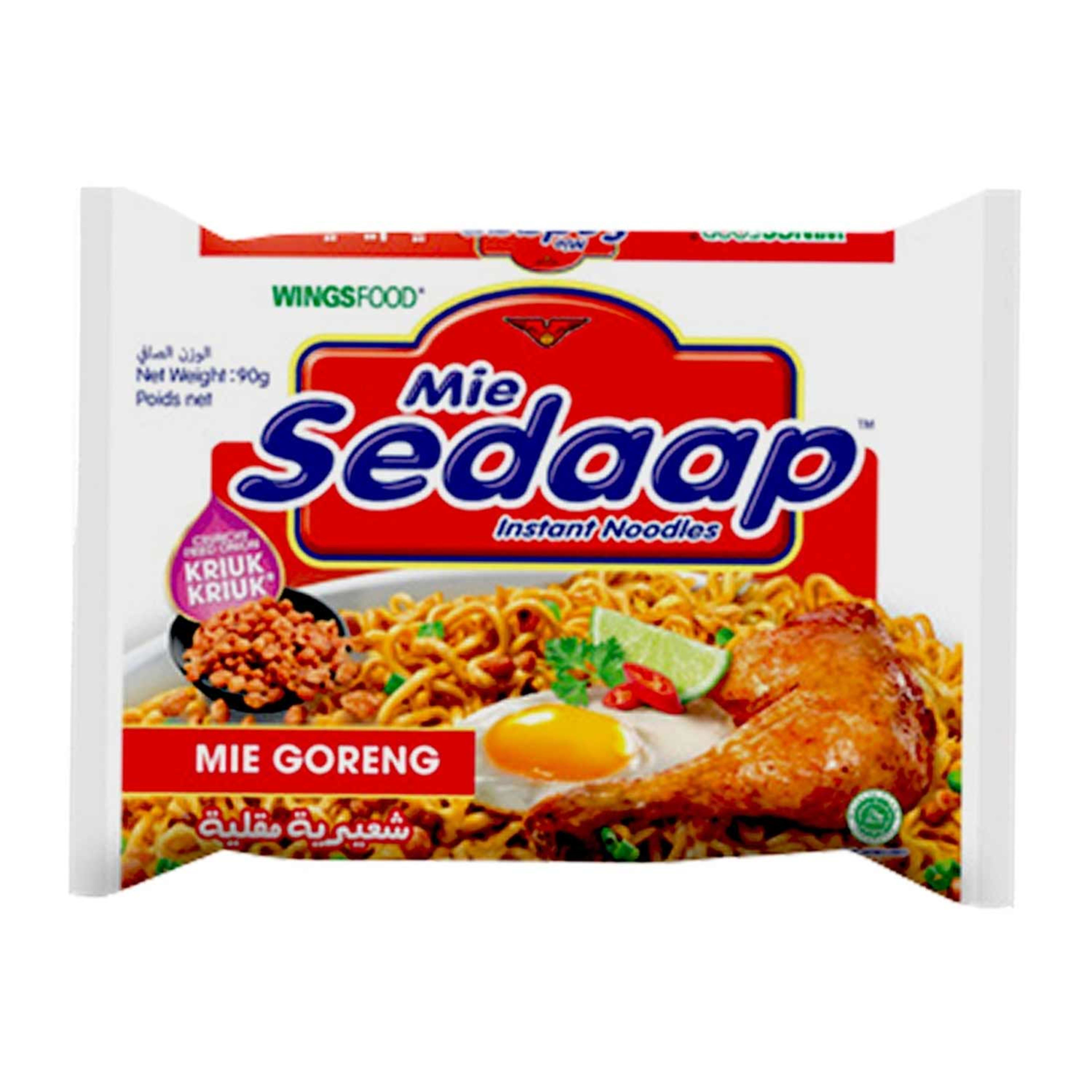 Mie Sedaap Mie Goreng Fried Noodles 90gm
