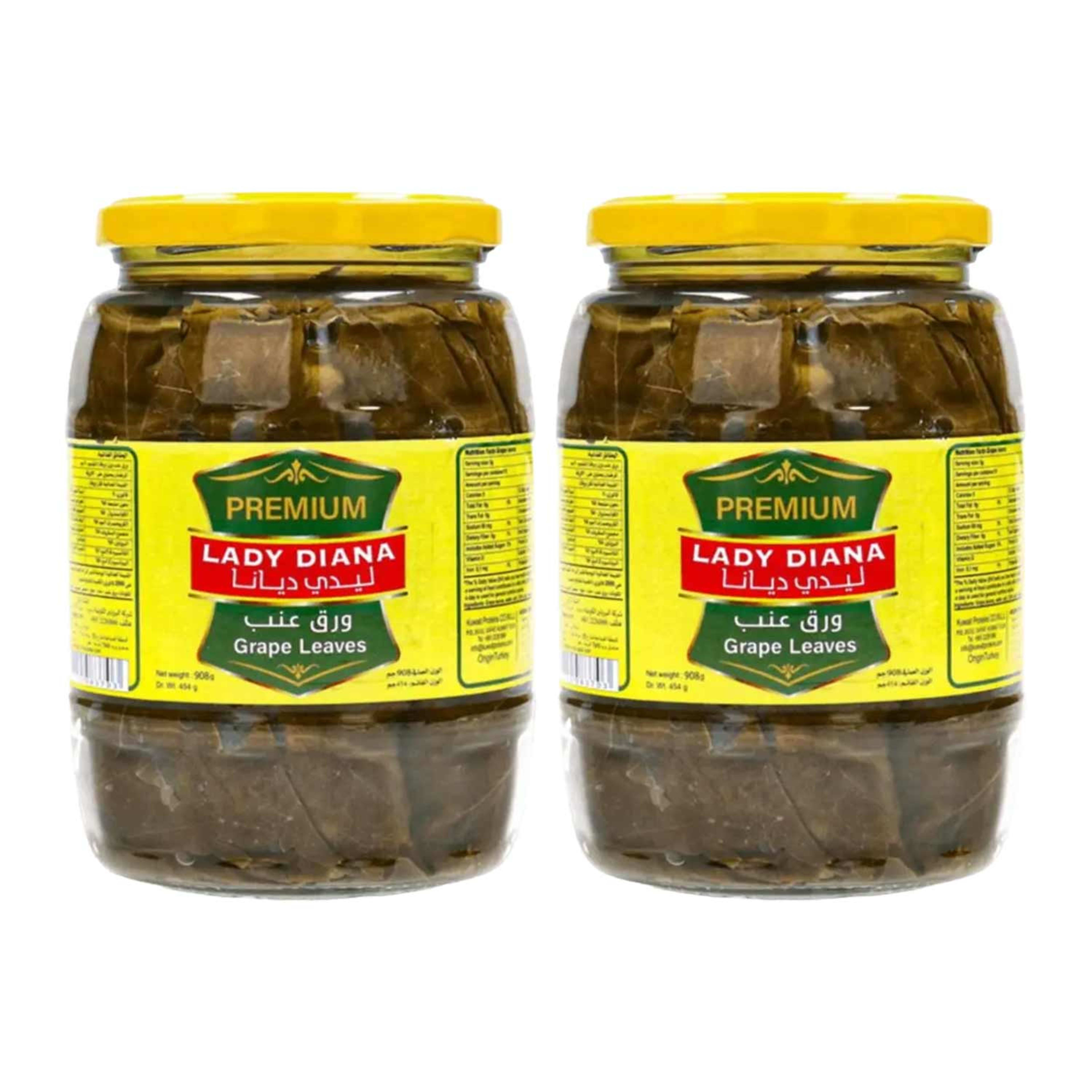 Lady Diana Premium Grape Leaves 2sx908gm Promo