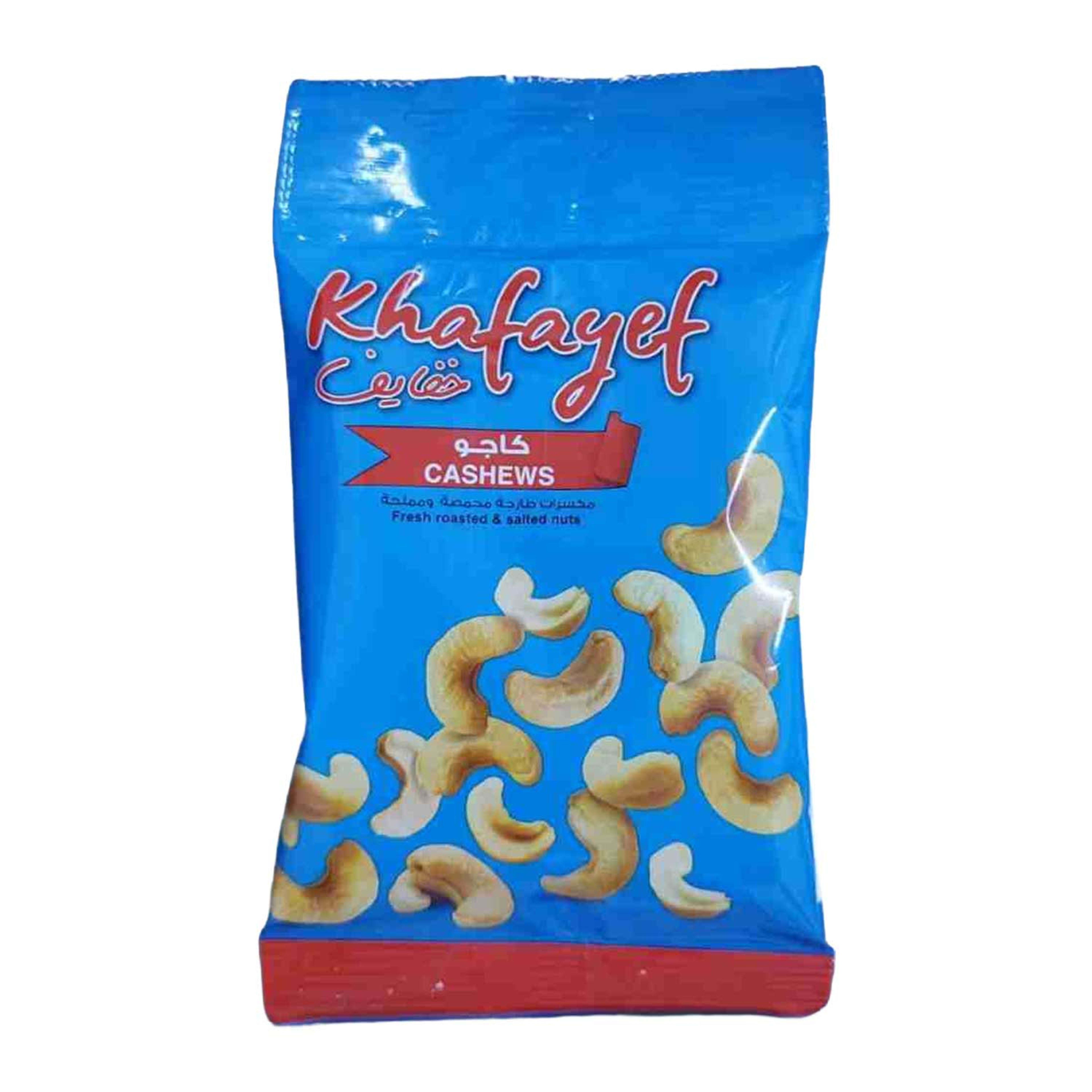 Khafayef Cashews Fresh Roasted & Salted Nuts 30gm