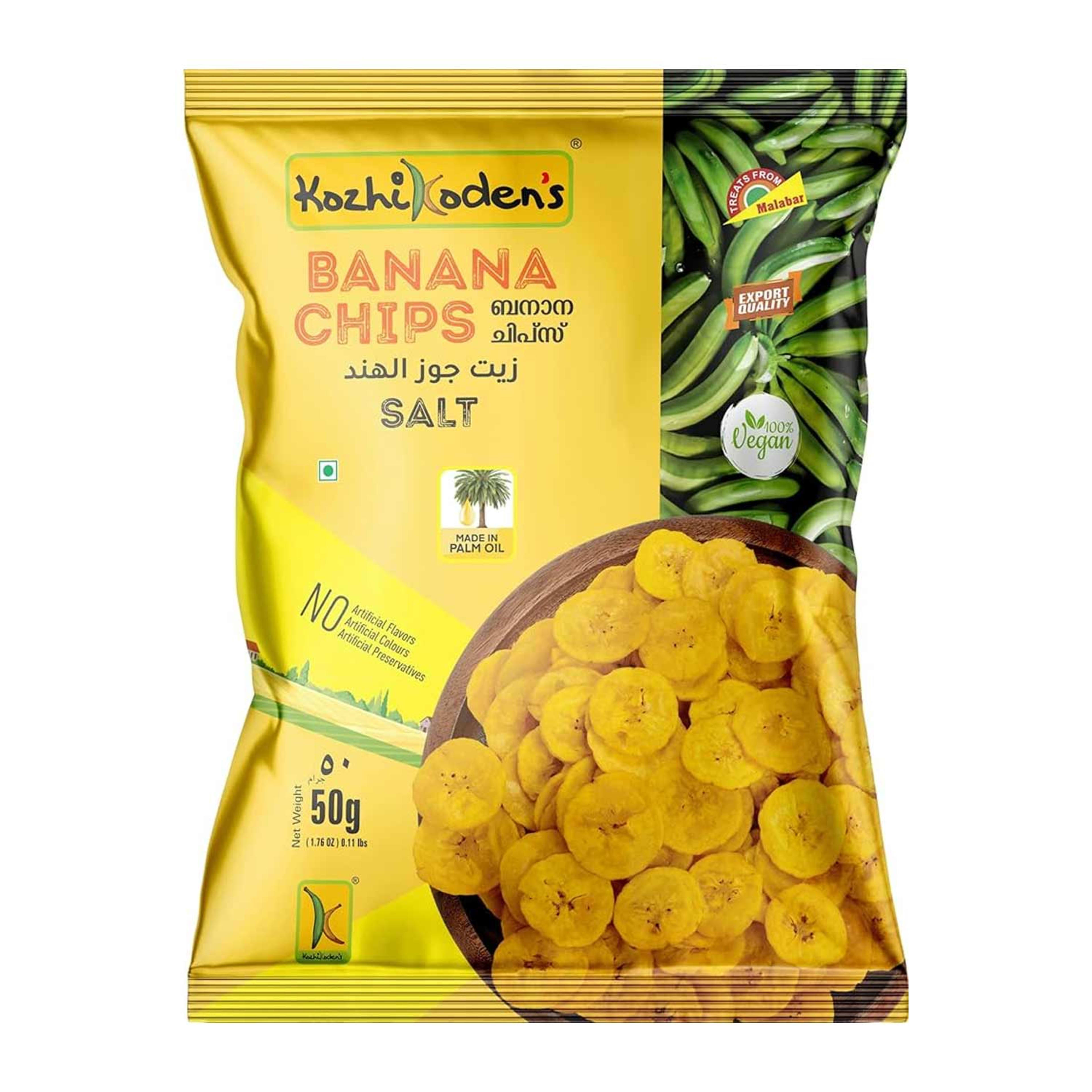 Kozhikoden's Banana Chips Salted Flavor 50gm