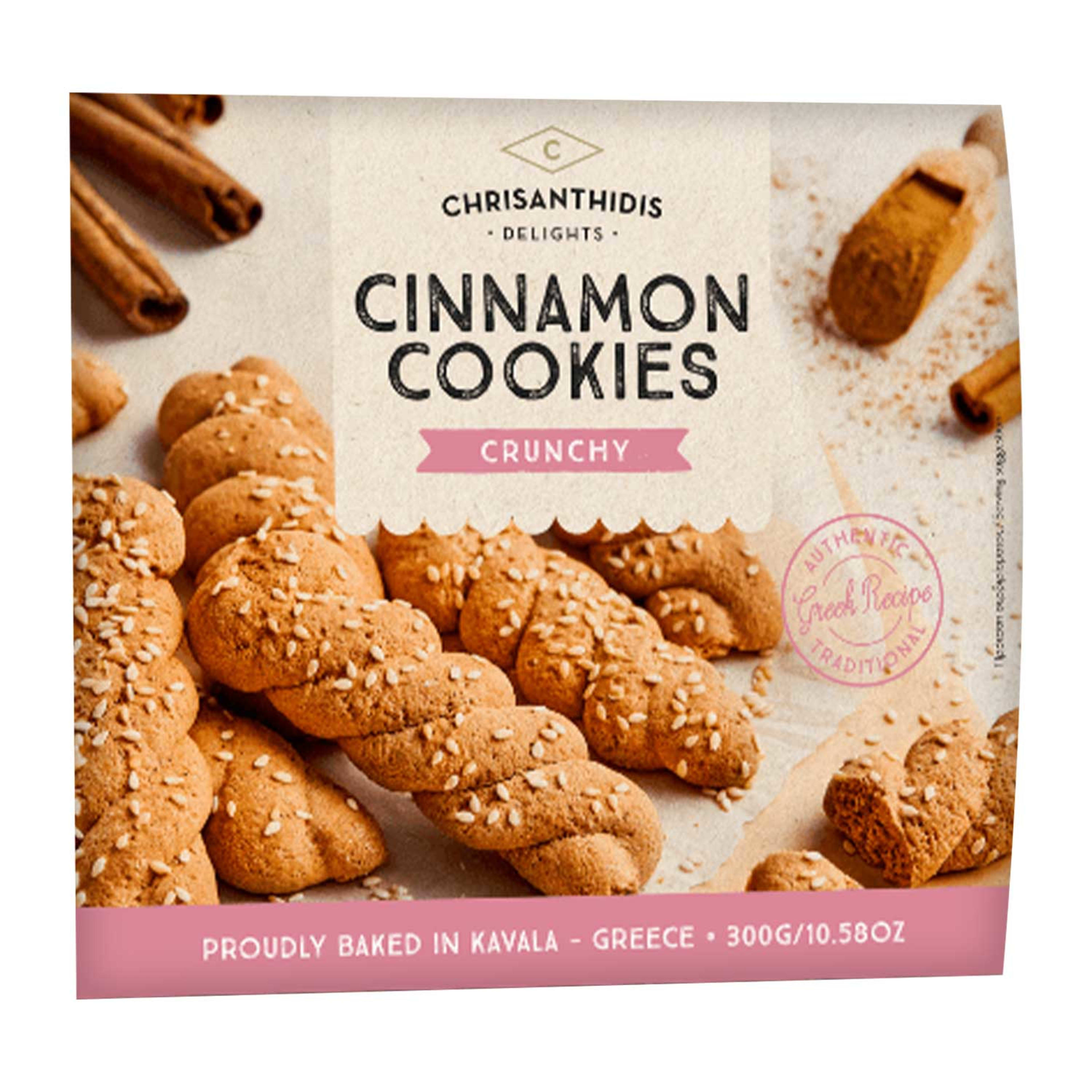 Chrisanthidis Cinnamon Cookies Crunchy 300gm