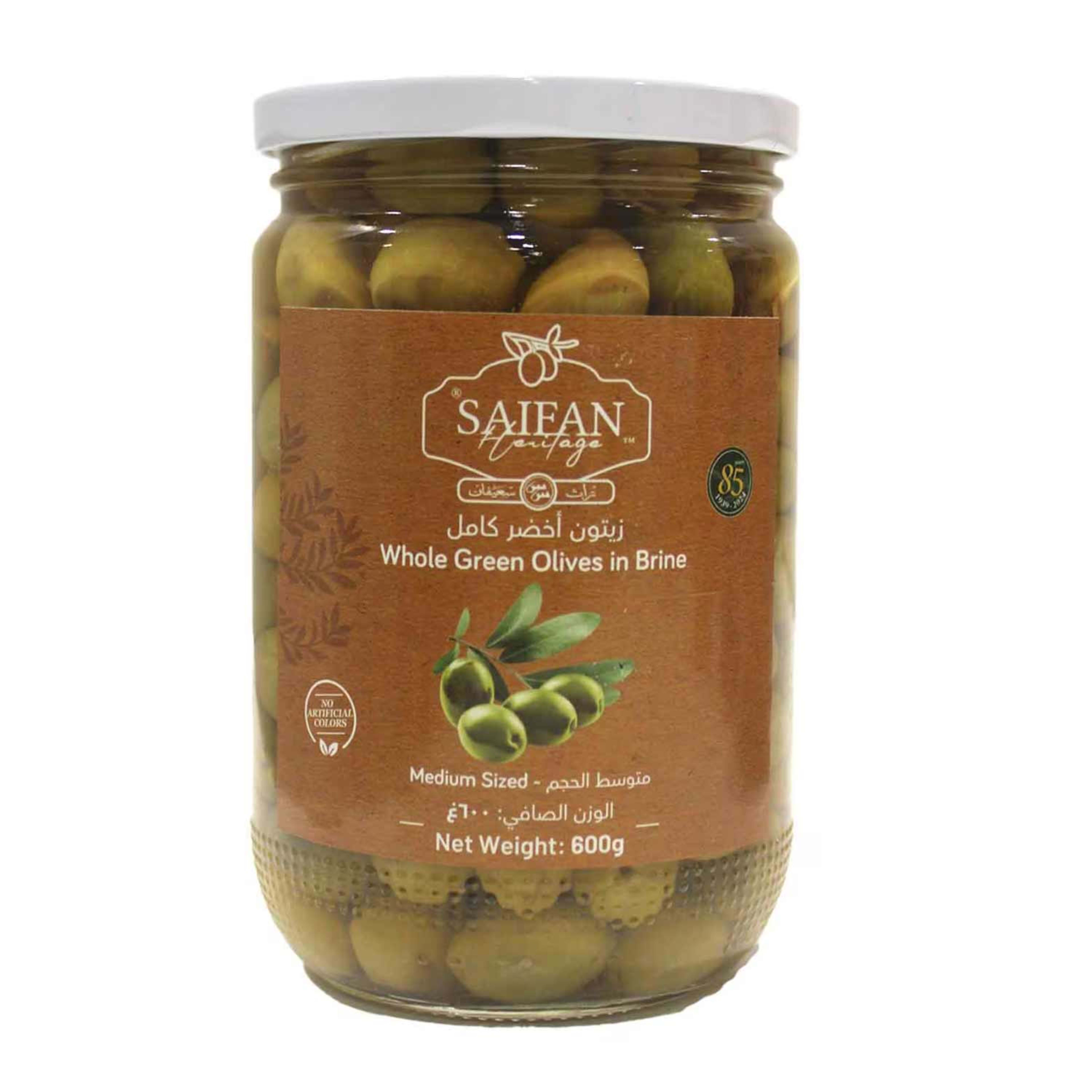 Saifan Whole Green Olives in Brine 600gm