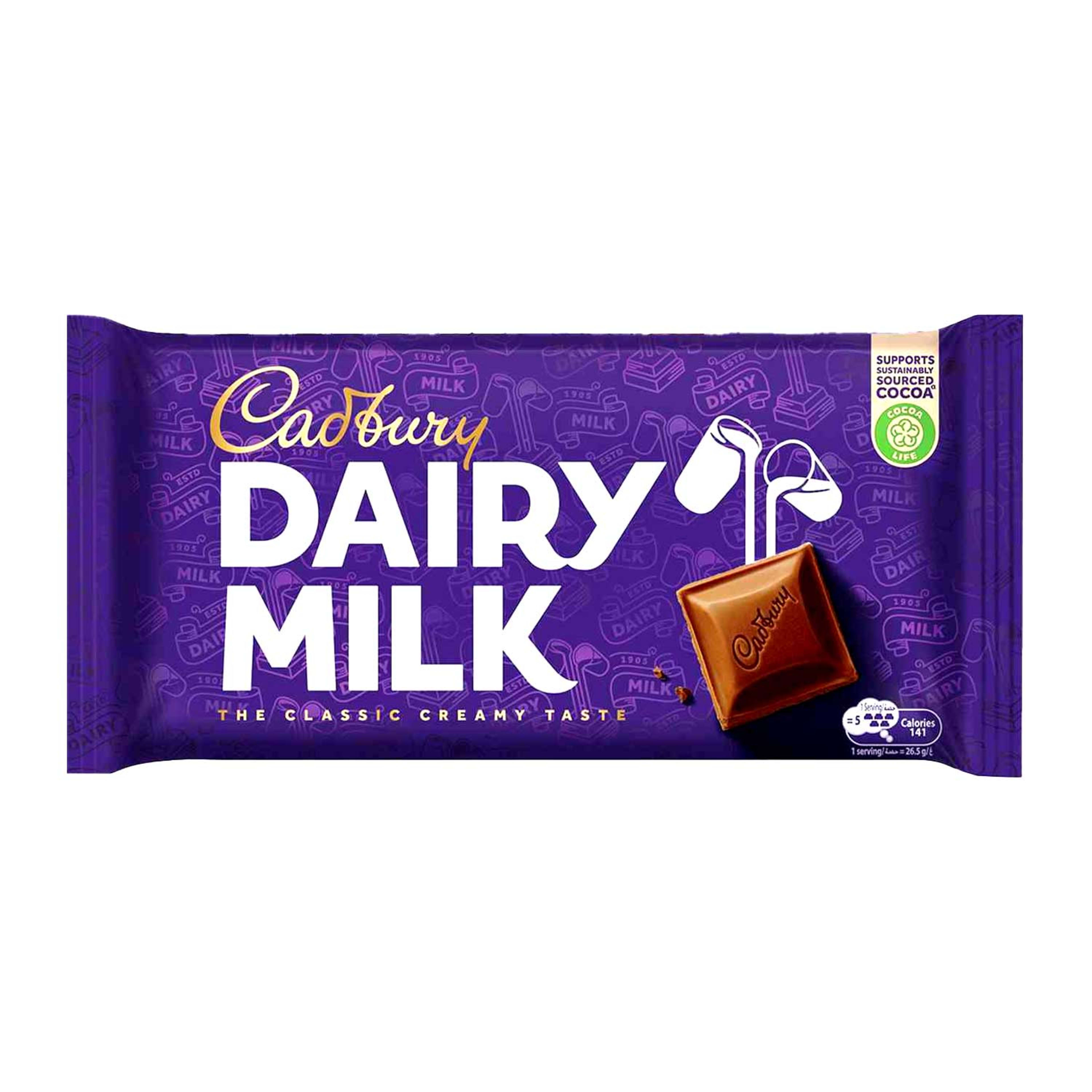Cadbury Dairy Milk Chocolate Classic 212gm