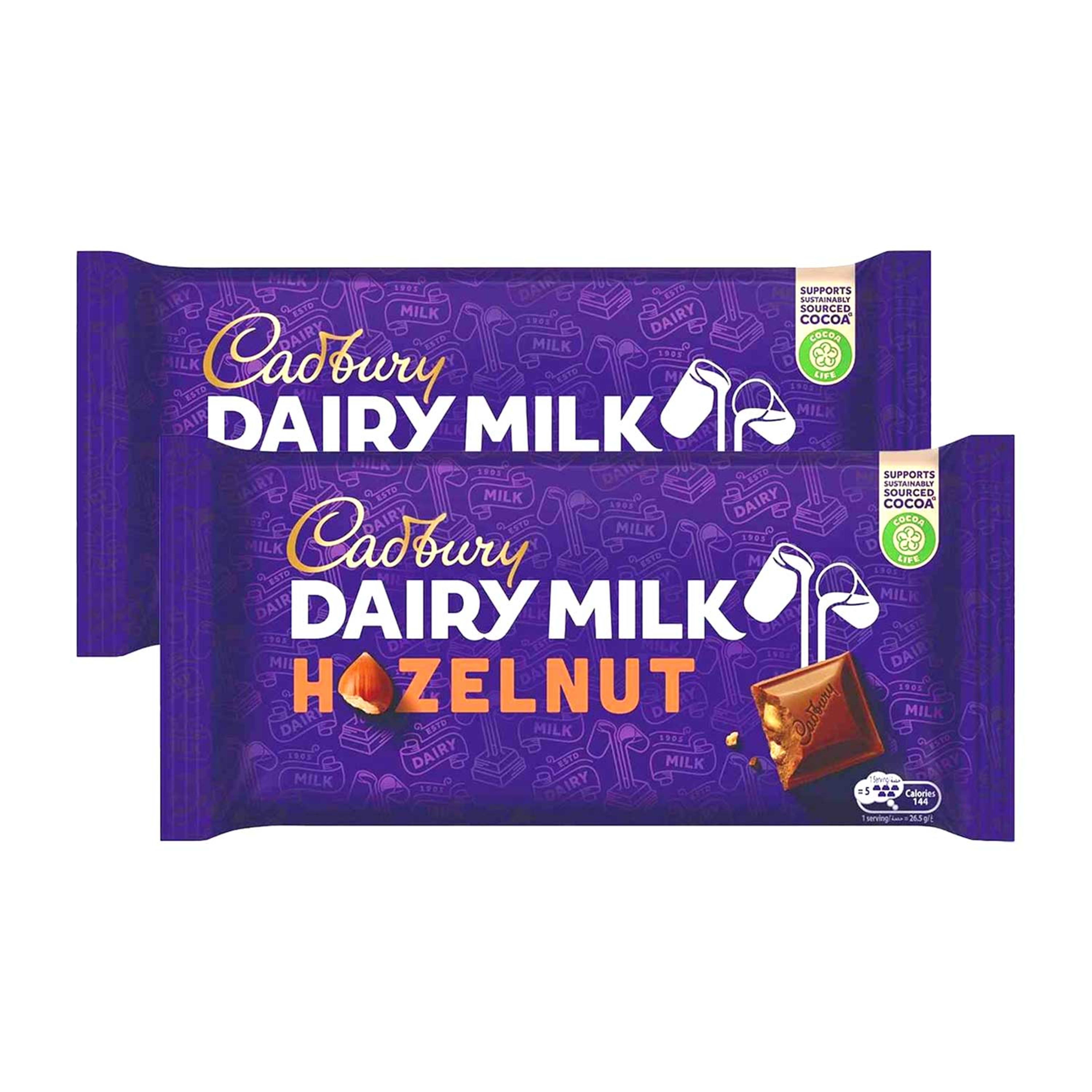 Cadbury Dairy Milk Chocolate Hazelnut 2x212gm Promo