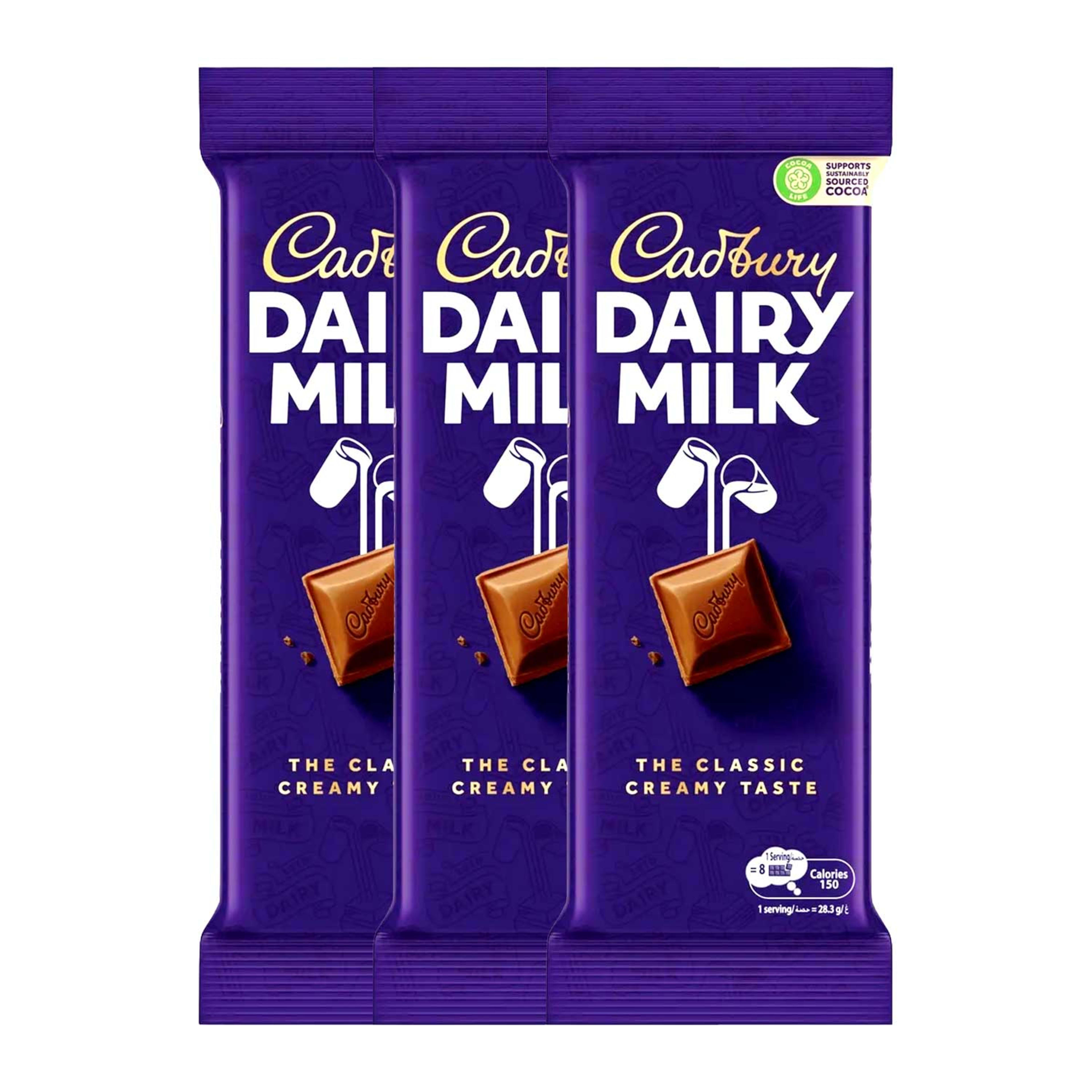 Cadbury Dairy Milk Chocolate Classic 3x85gm Promo
