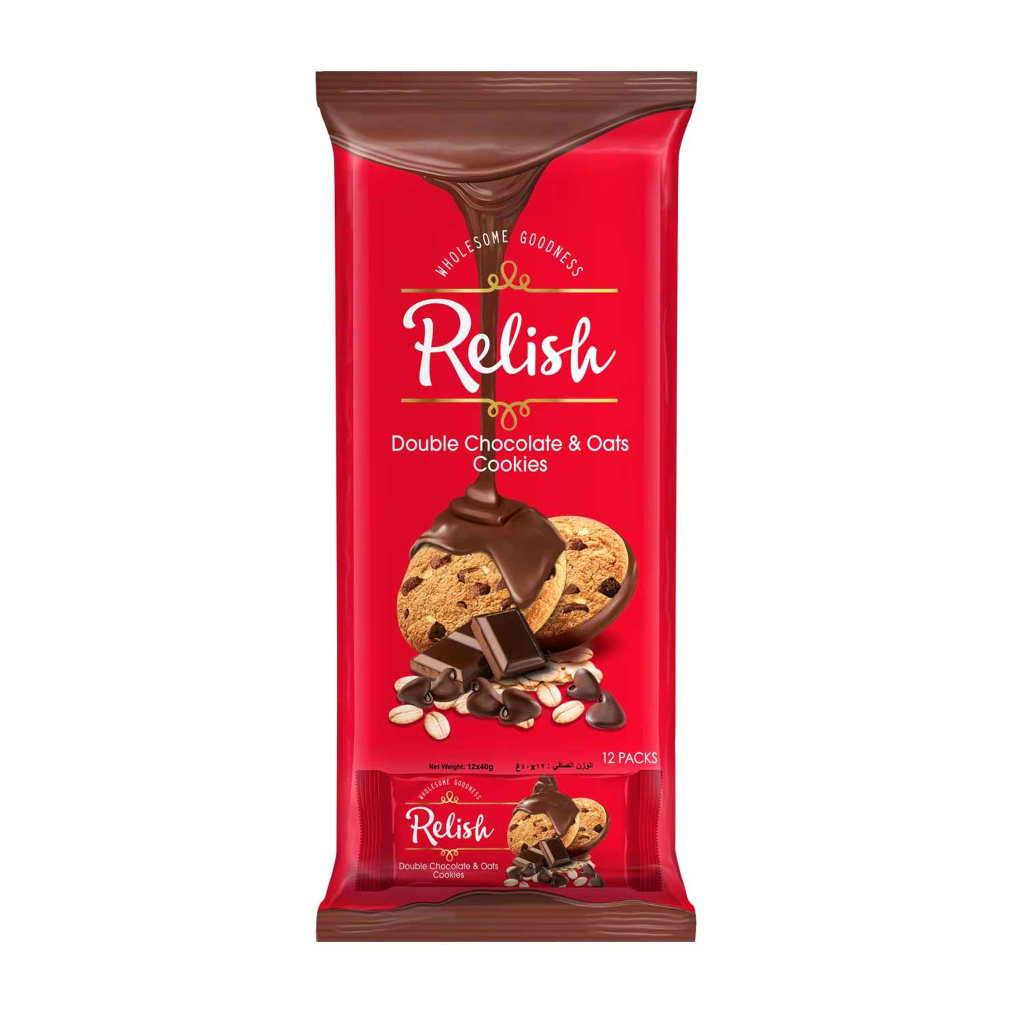 Nabil Relish Double Chocolate & Oats Cookies 12sx40gm