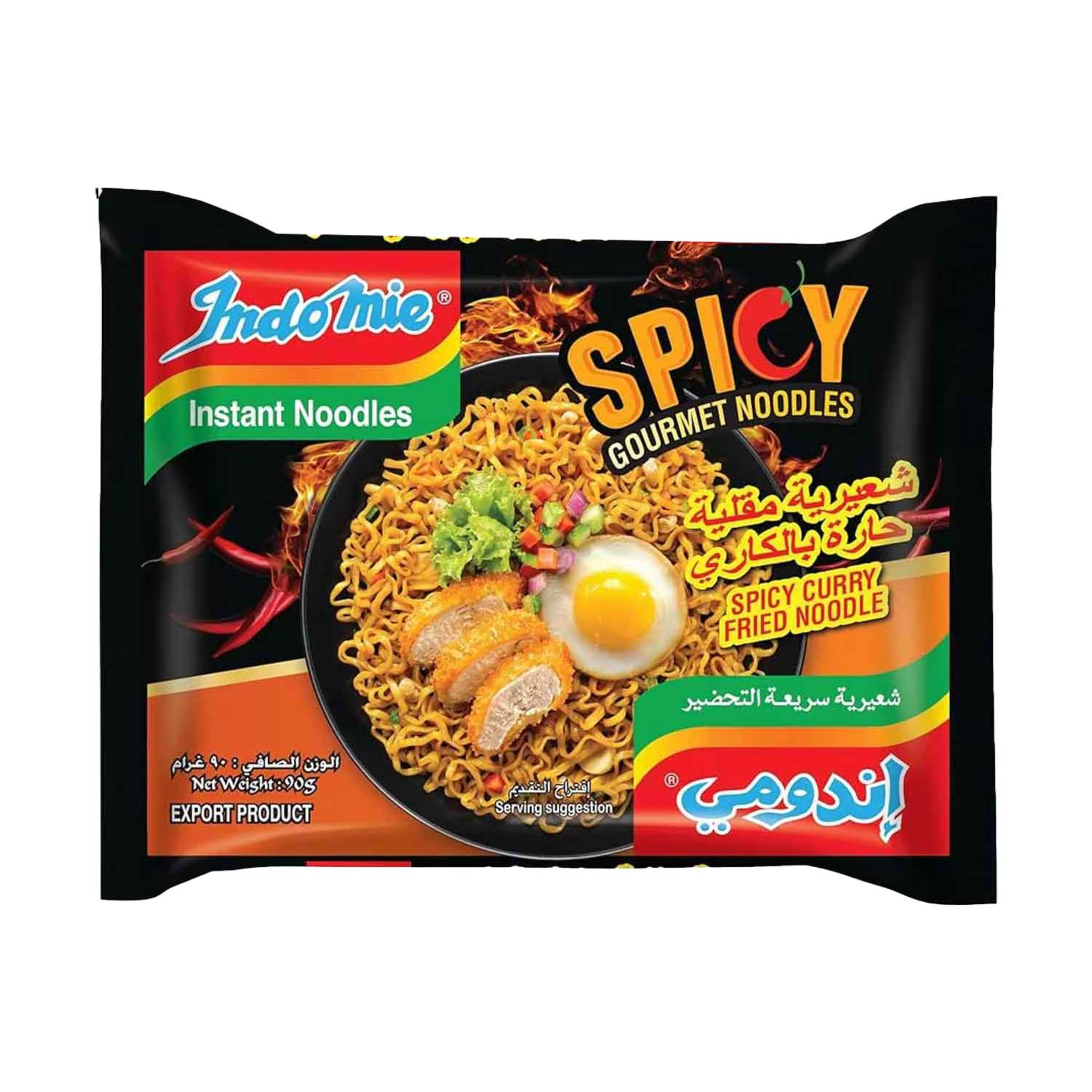 Indomie Instant Noodles Spicy Curry Fried Flavor 90gm