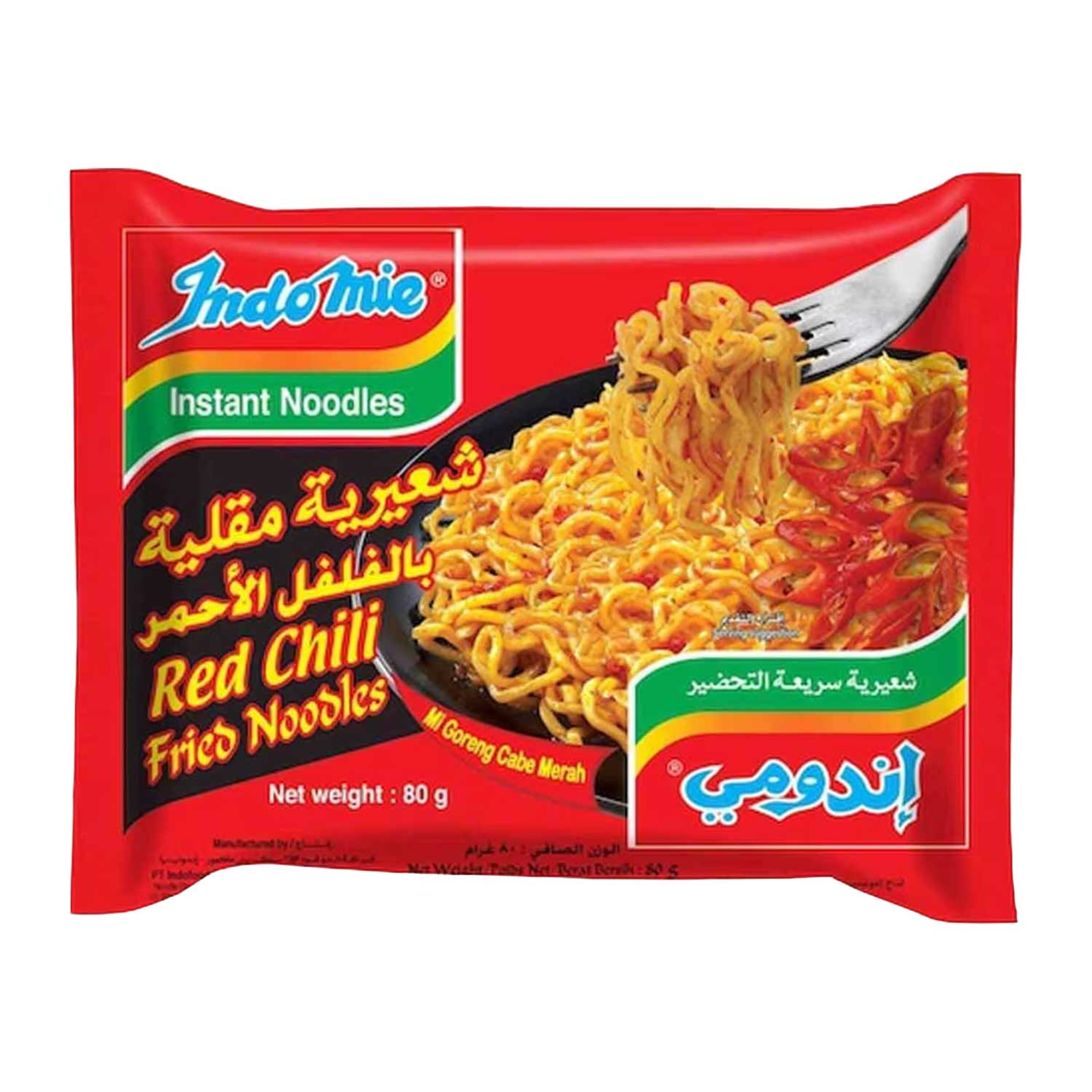 Indomie Instant Noodles Red Chili Fried Flavor 80gm