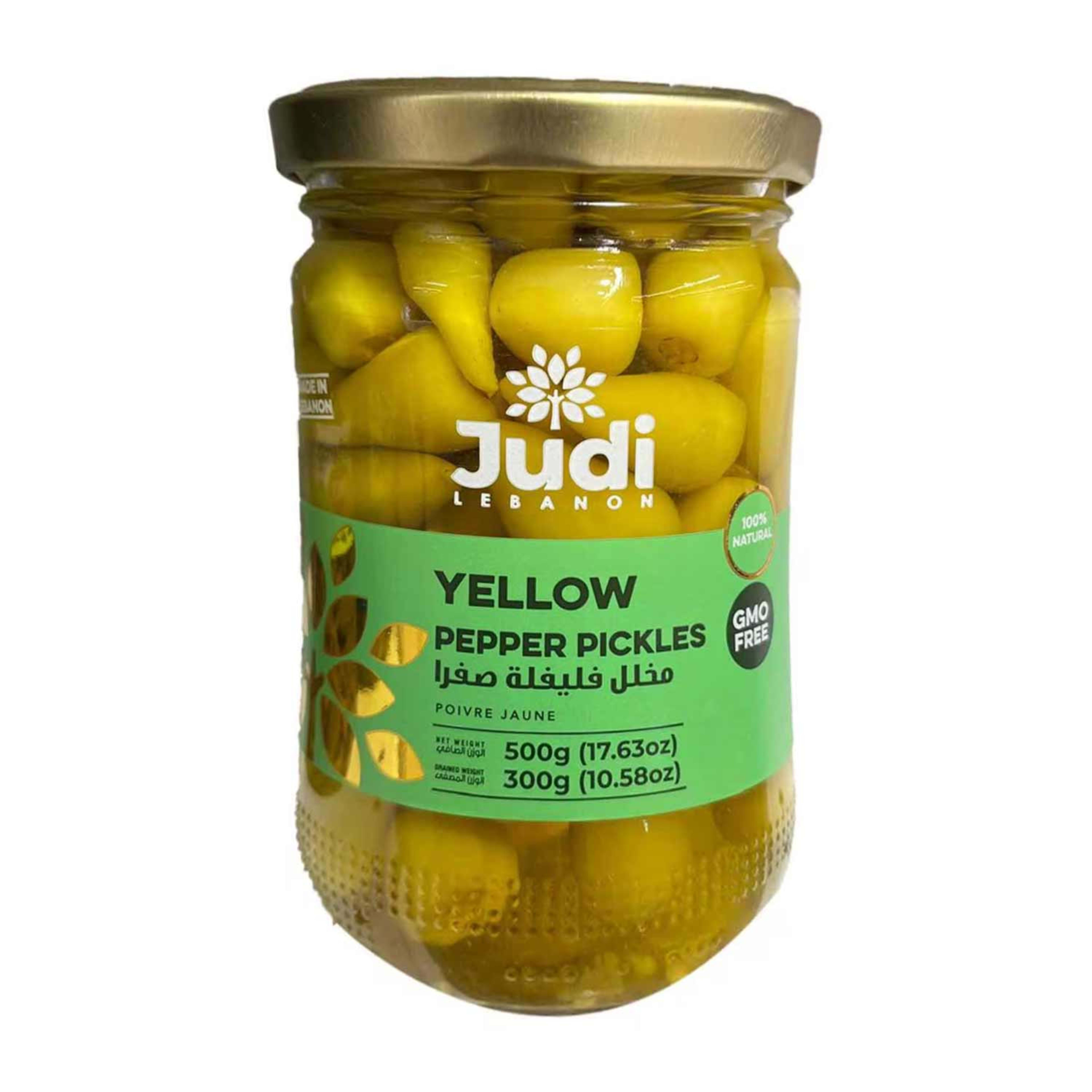 Judi Lebanon Yellow Pepper Pickles 500gm