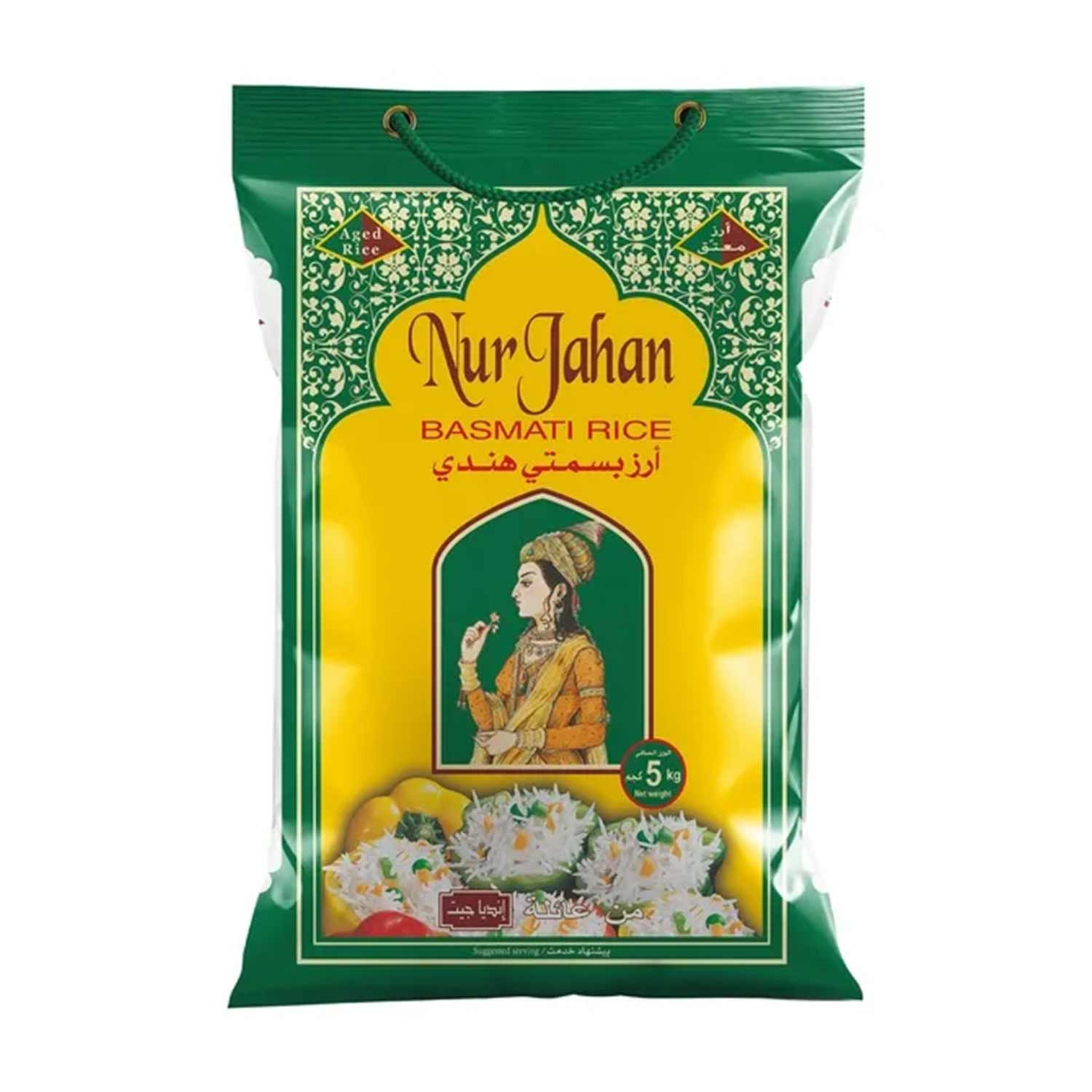 Nur Jahan Basmati Rice 5kg @30%off