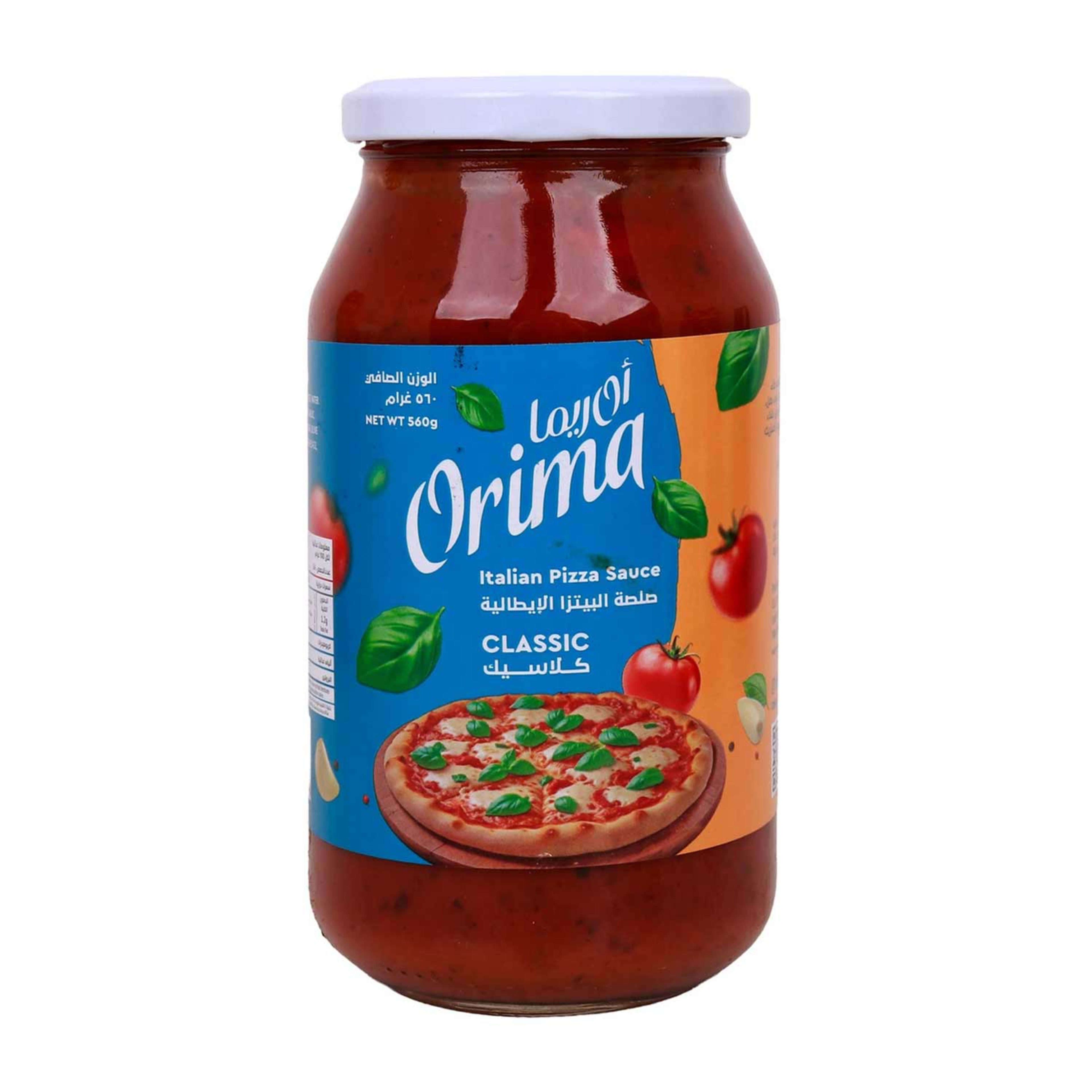 Orima Italian Pizza Sauce Classic 560gm