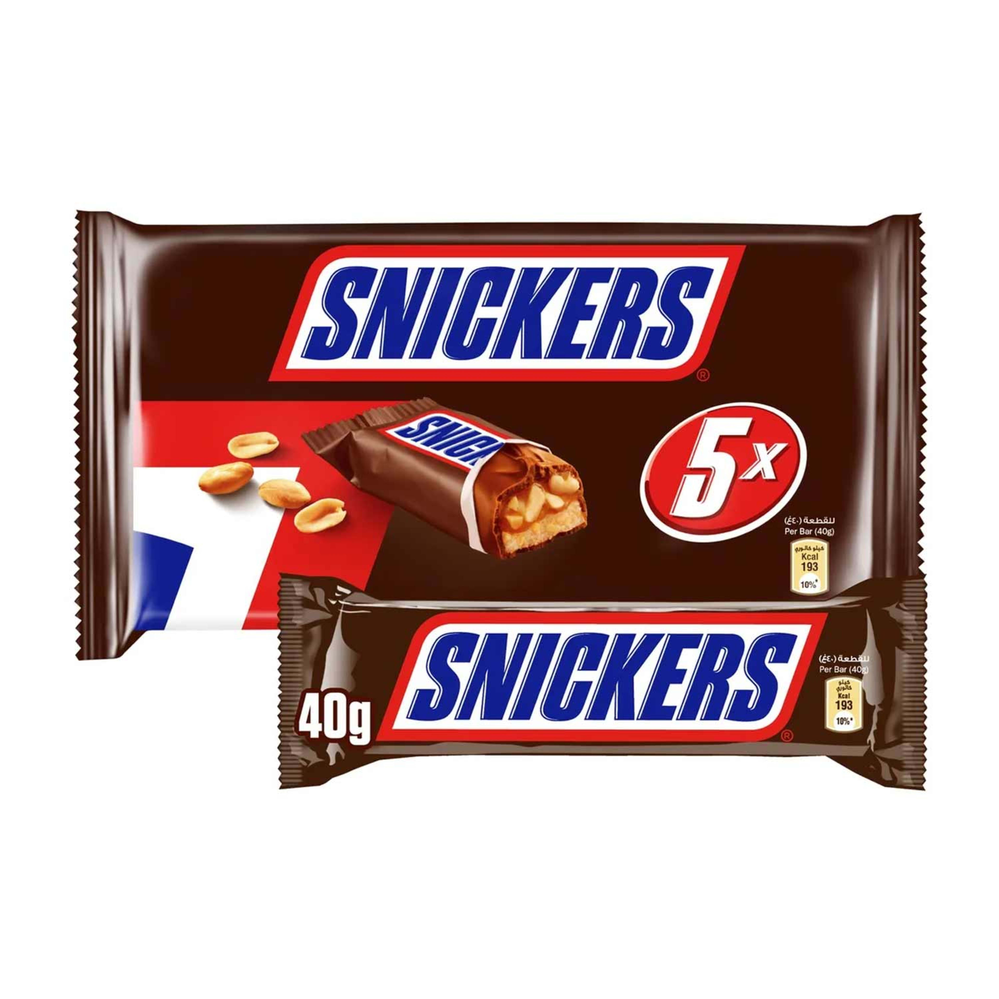Snickers Chocolate Bar 5x40gm
