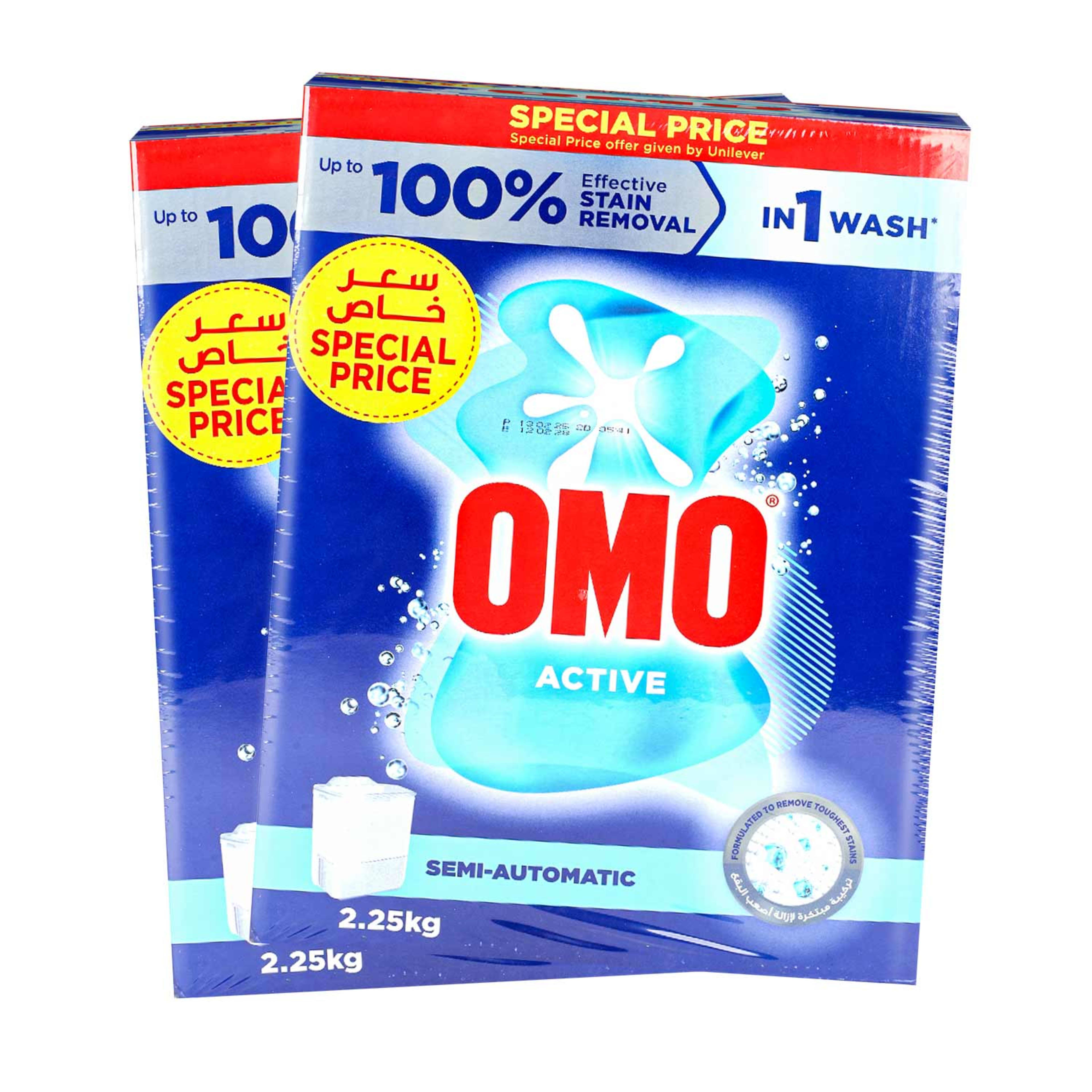 Omo Active Semi-automatic Detergent Powder 2x2.25kg