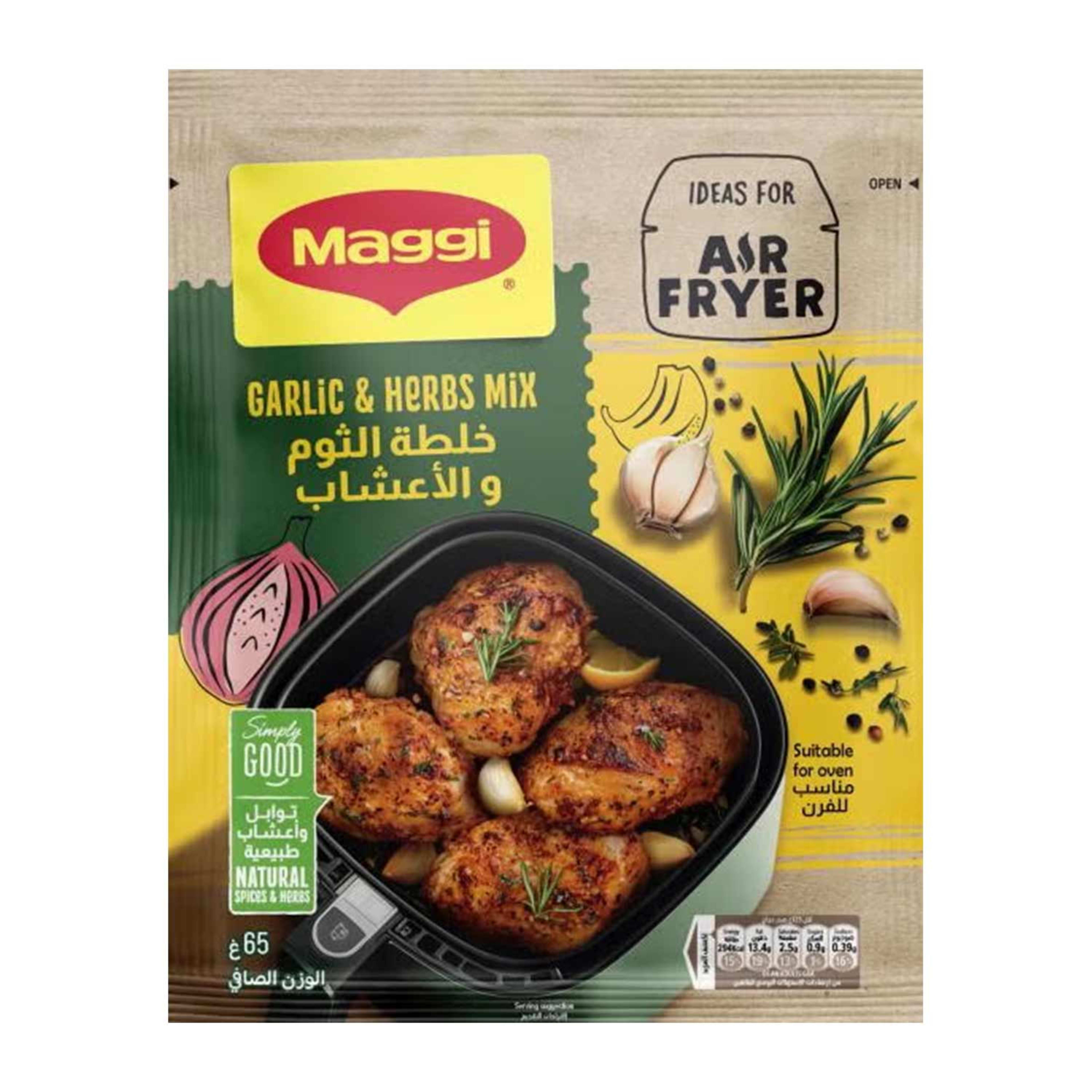 Maggi Seasoning Garlic and Herbs Mix 65gm