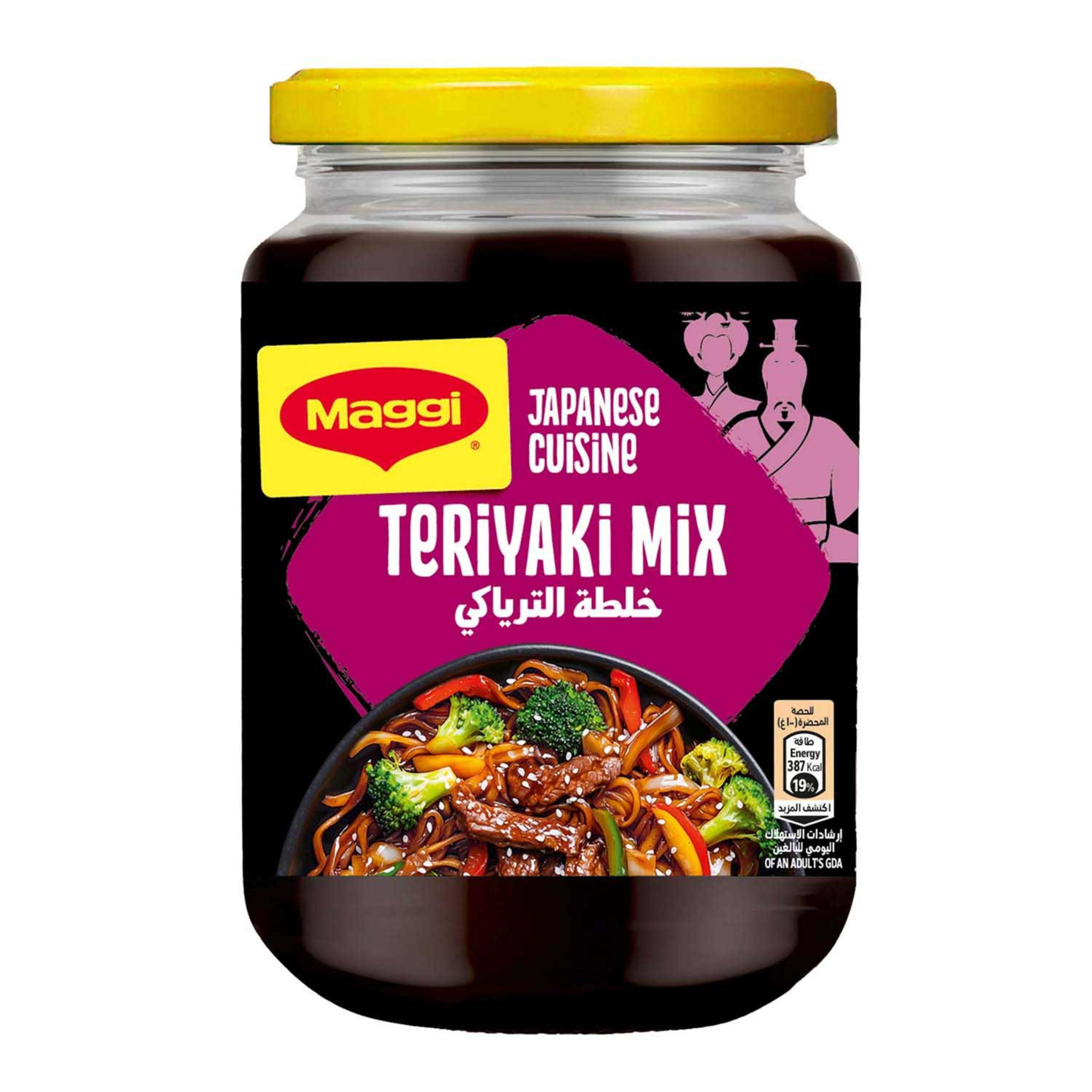 Maggi Japanese Cuisine Teriyaki Mix Sauce 355gm