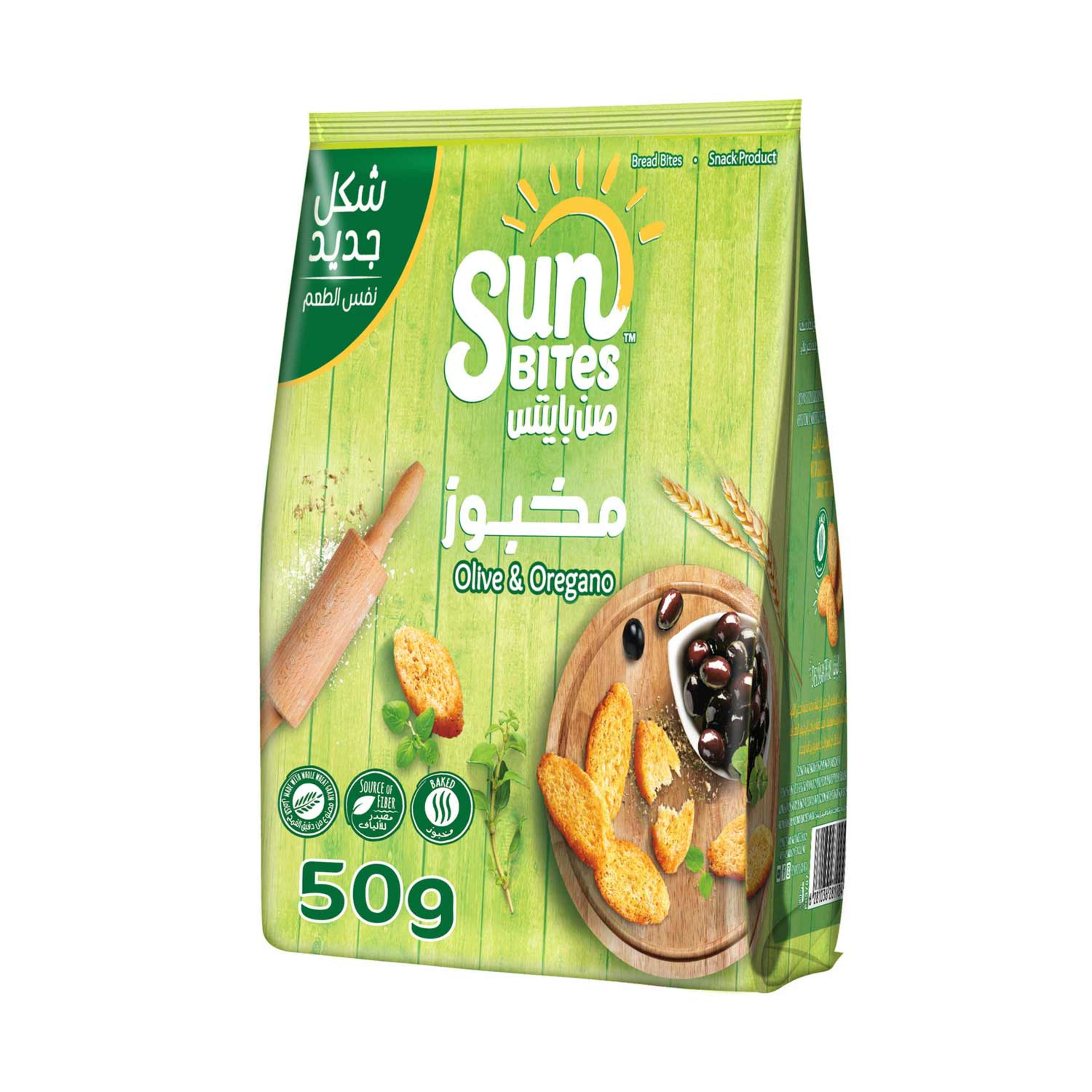 Sunbites Bread Bites Olive & Oregano 50gm