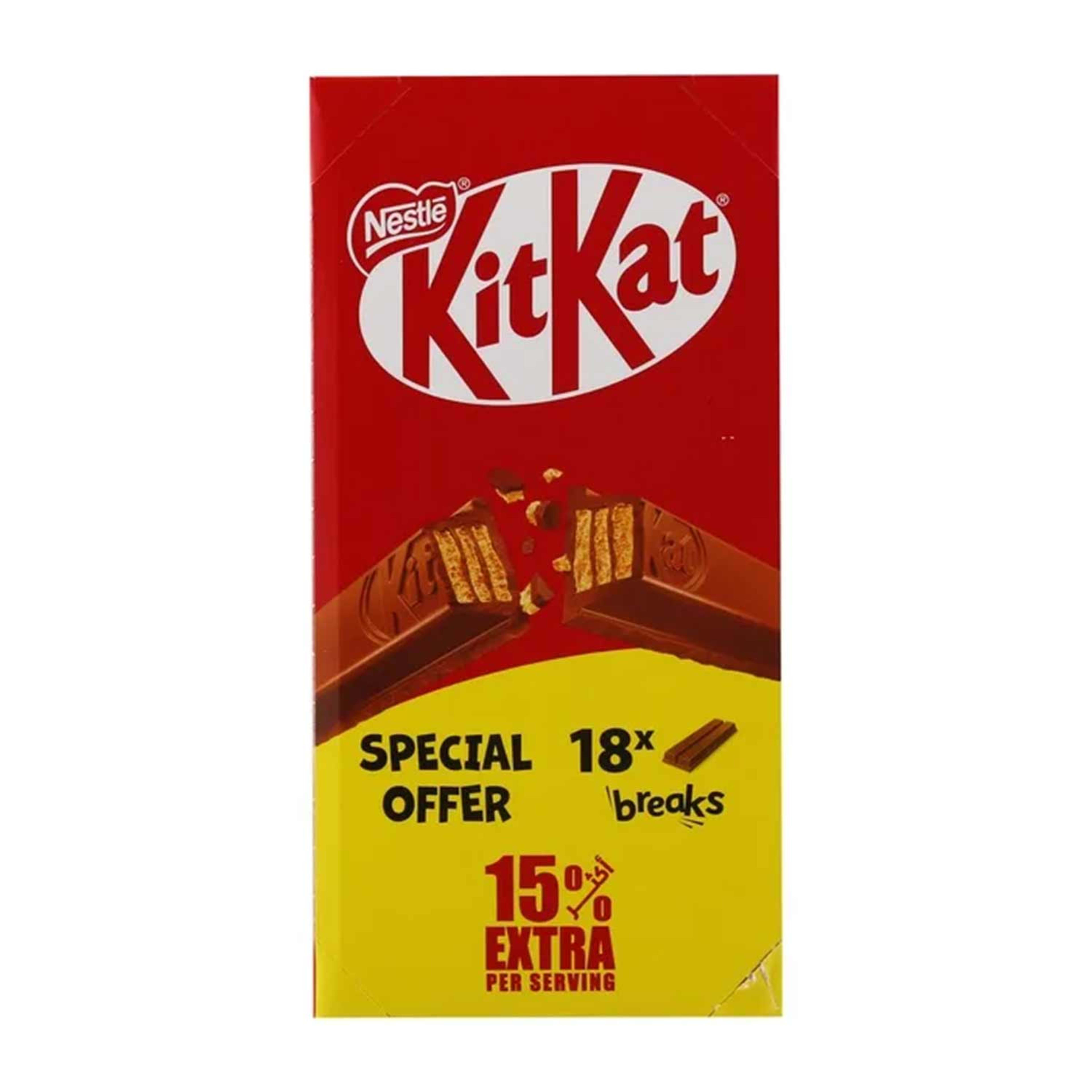 Nestle Kitkat 2 Fingers Milk Chocolate Wafer 18x20.5gm Promo