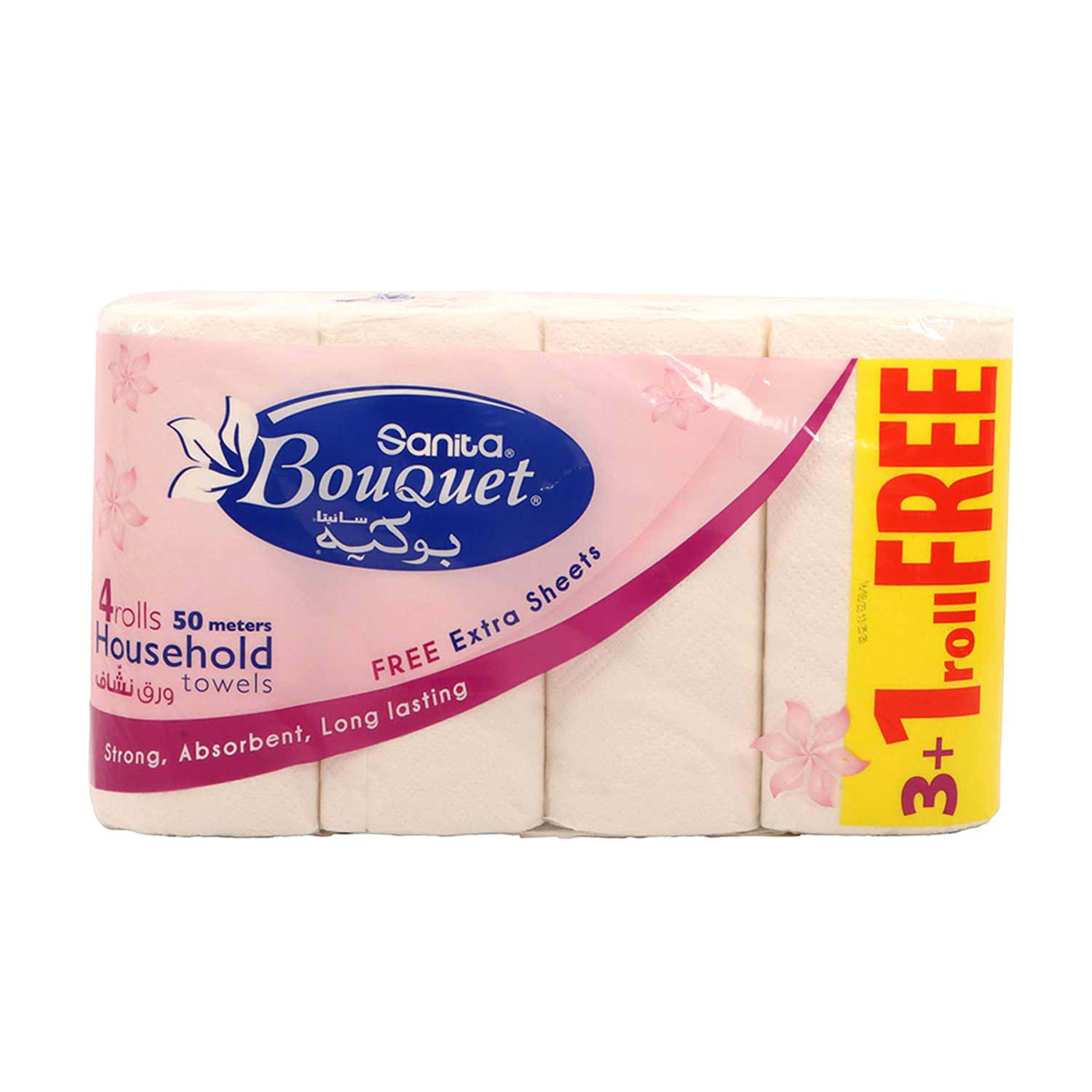 Sanita Kitchen Towel Bouquet 23cm 3+1roll