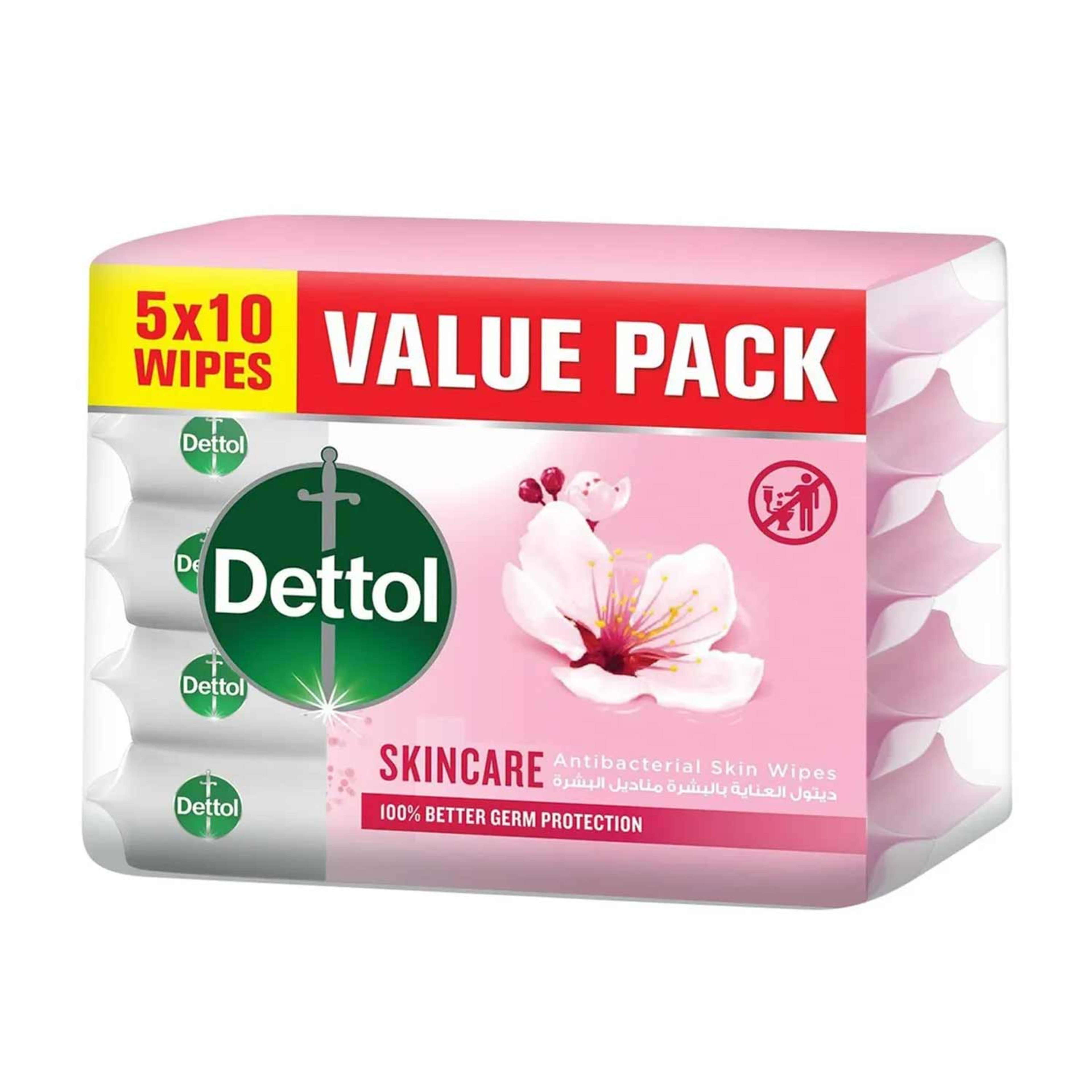 Dettol Skin Wipes Skin Care 10'sx5pcs Family Pk
