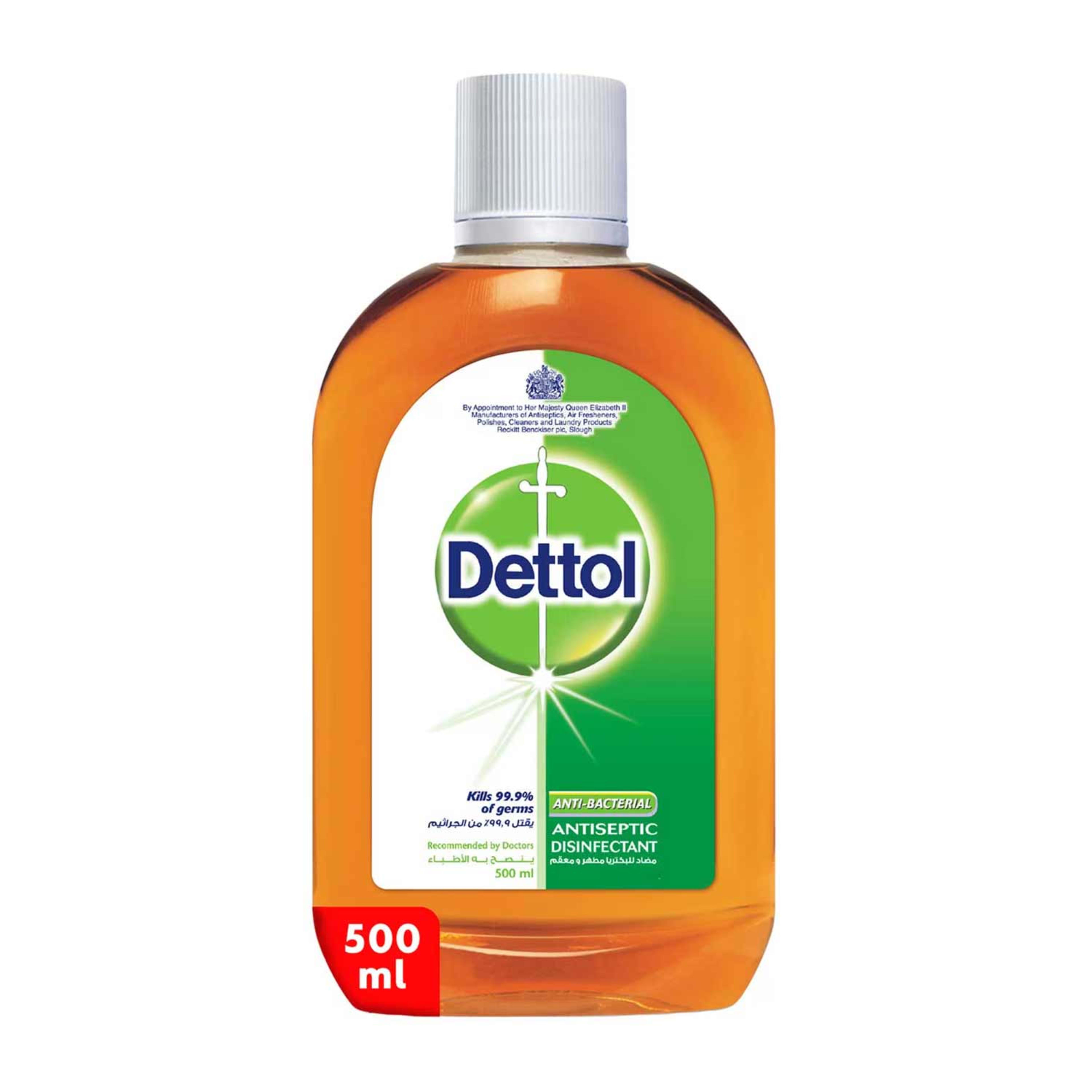 Dettol Antiseptic Liquid 500ml (indo)