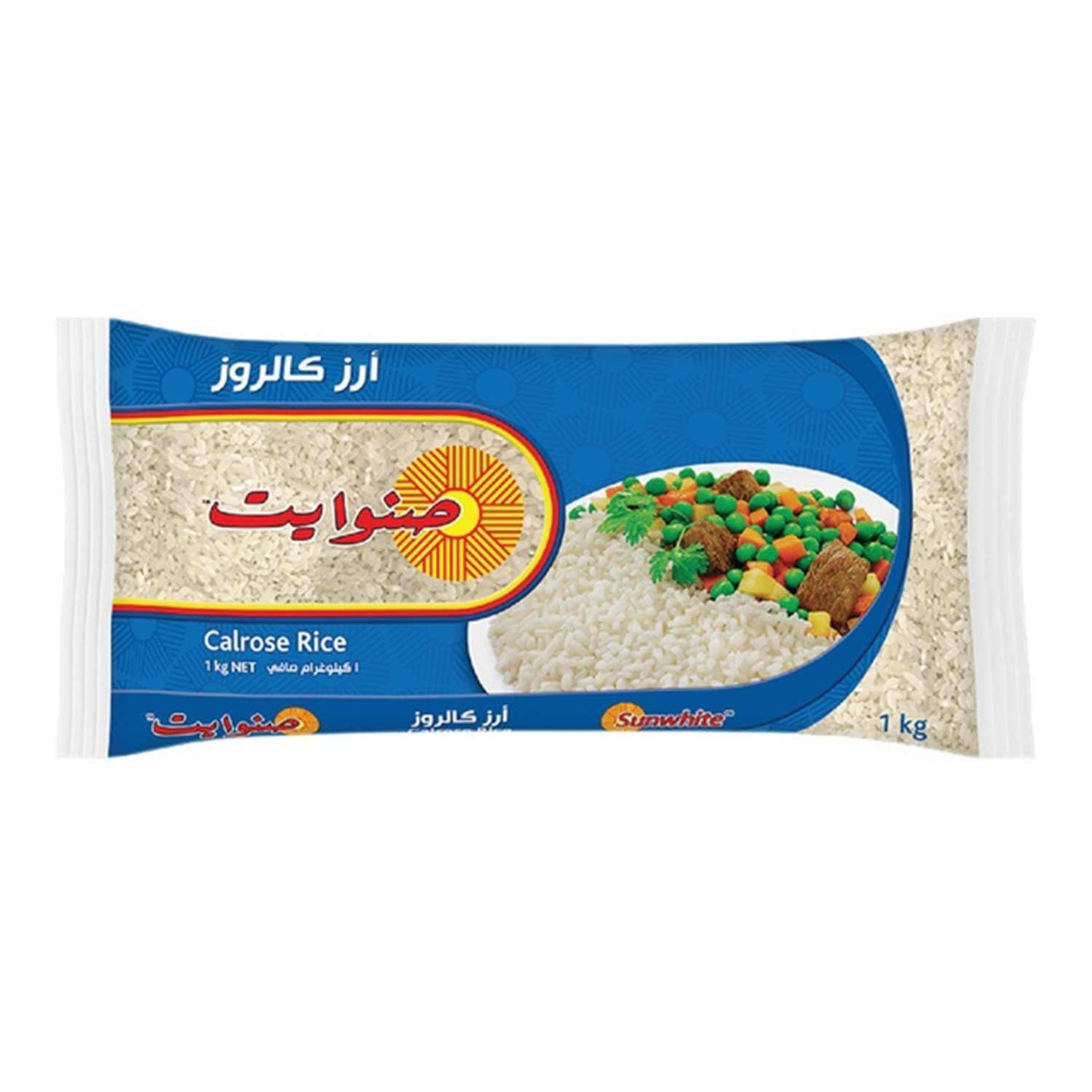 Sun White Calrose Rice 1kg