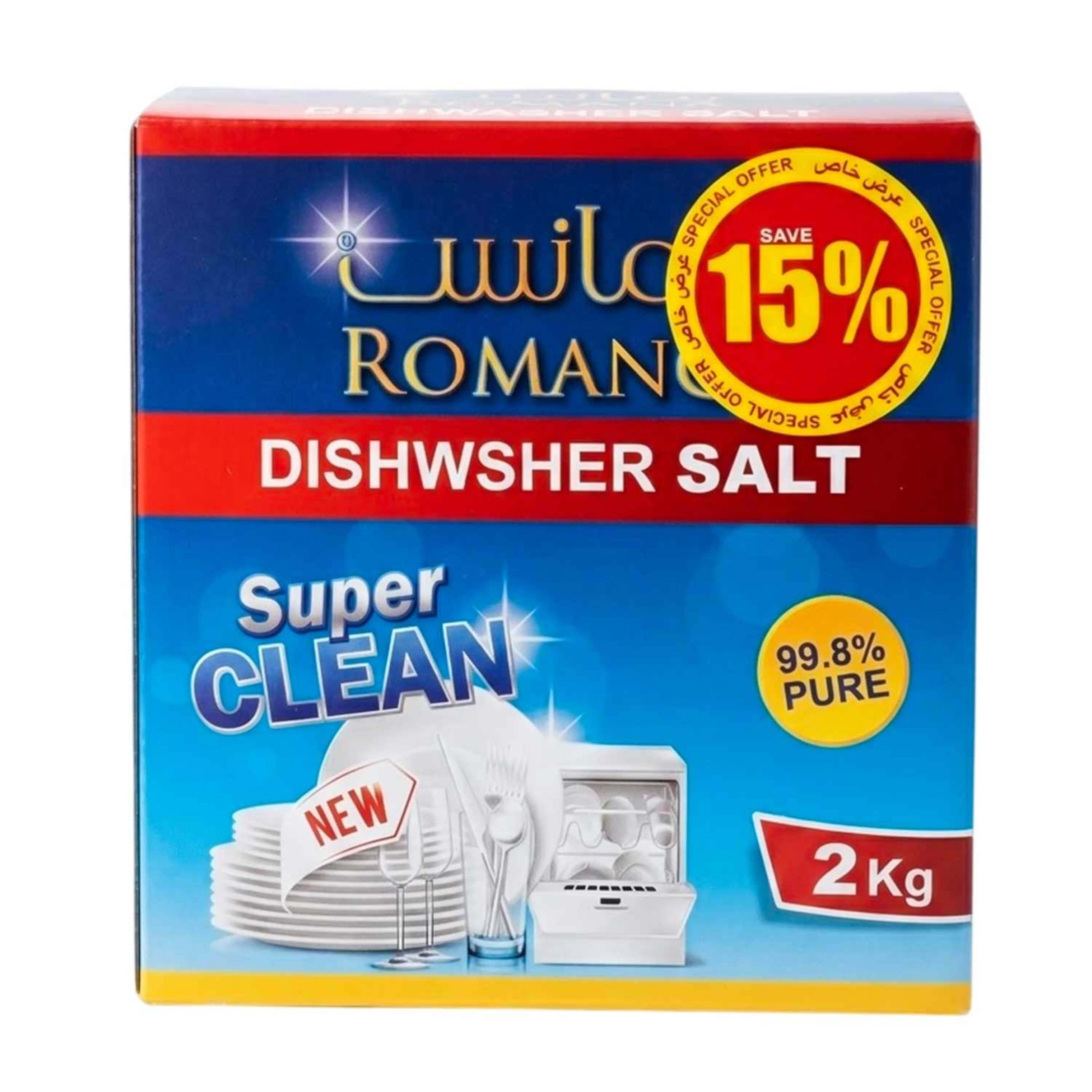 Romance Dishwasher Salt 2kg