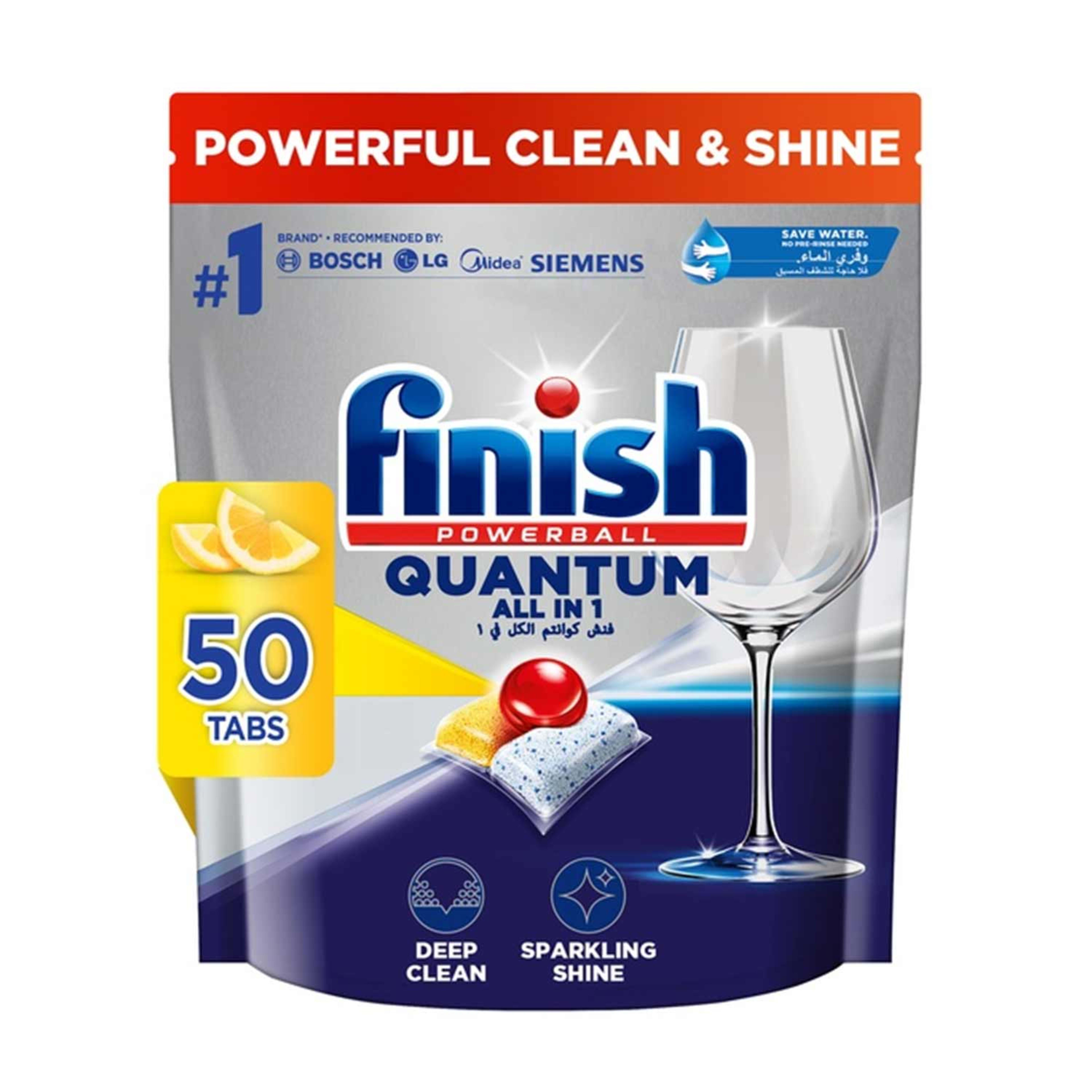 Finish Quantum All in 1 Lemon Sparkle 50 Tabs 520gm