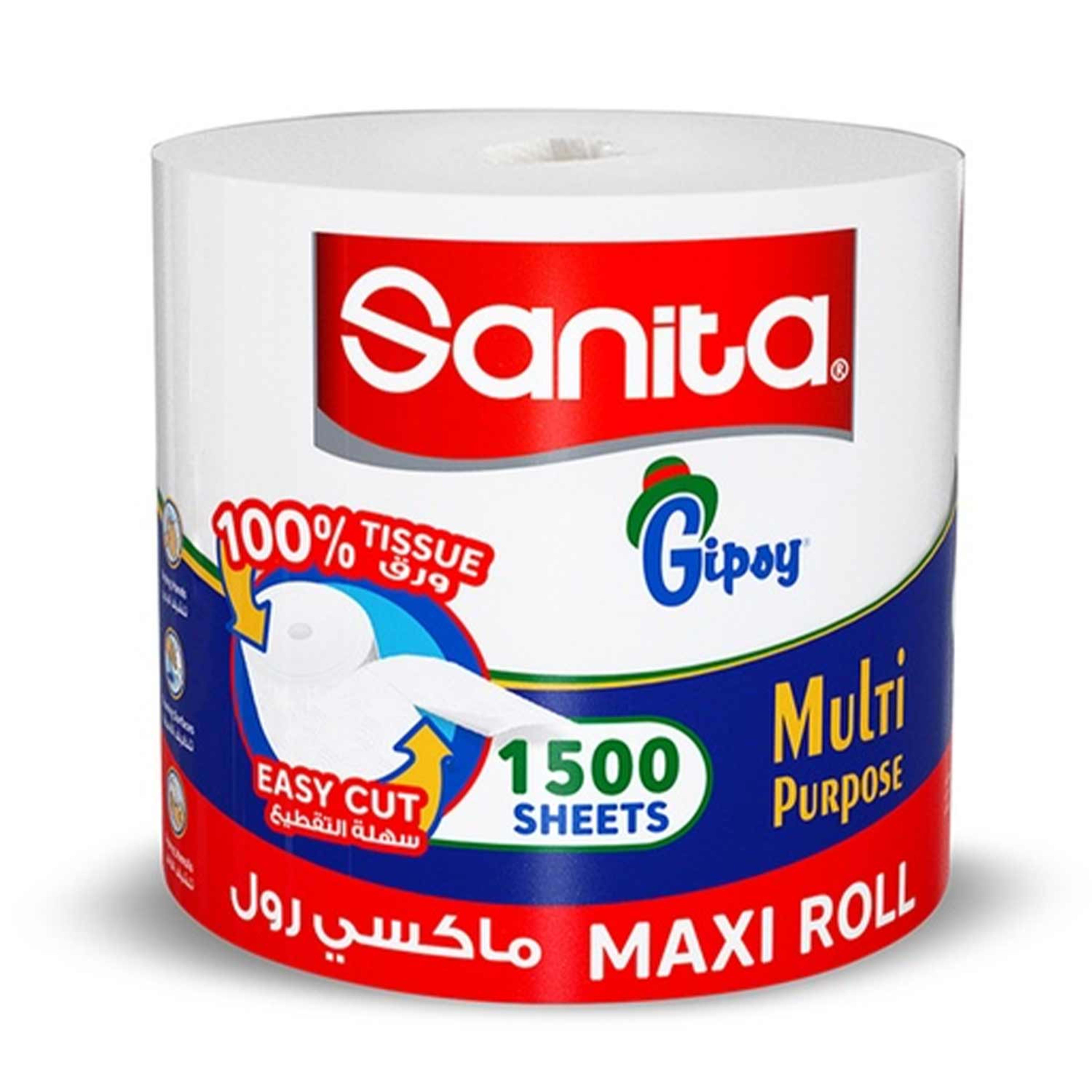 Sanita Gipsy Maxi Roll 1500sheets