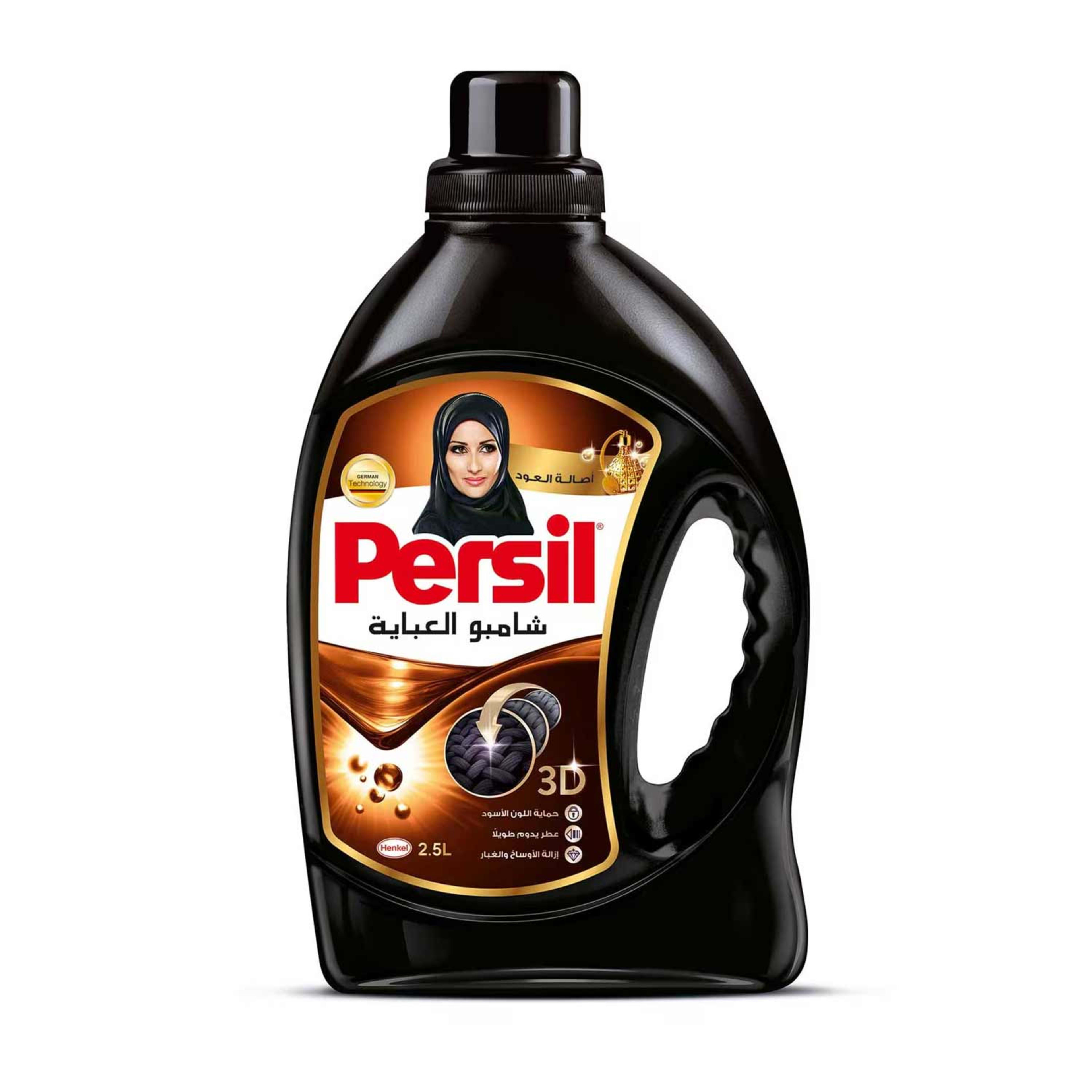 Persil Abaya Shampoo Black 3d 2.5ltr