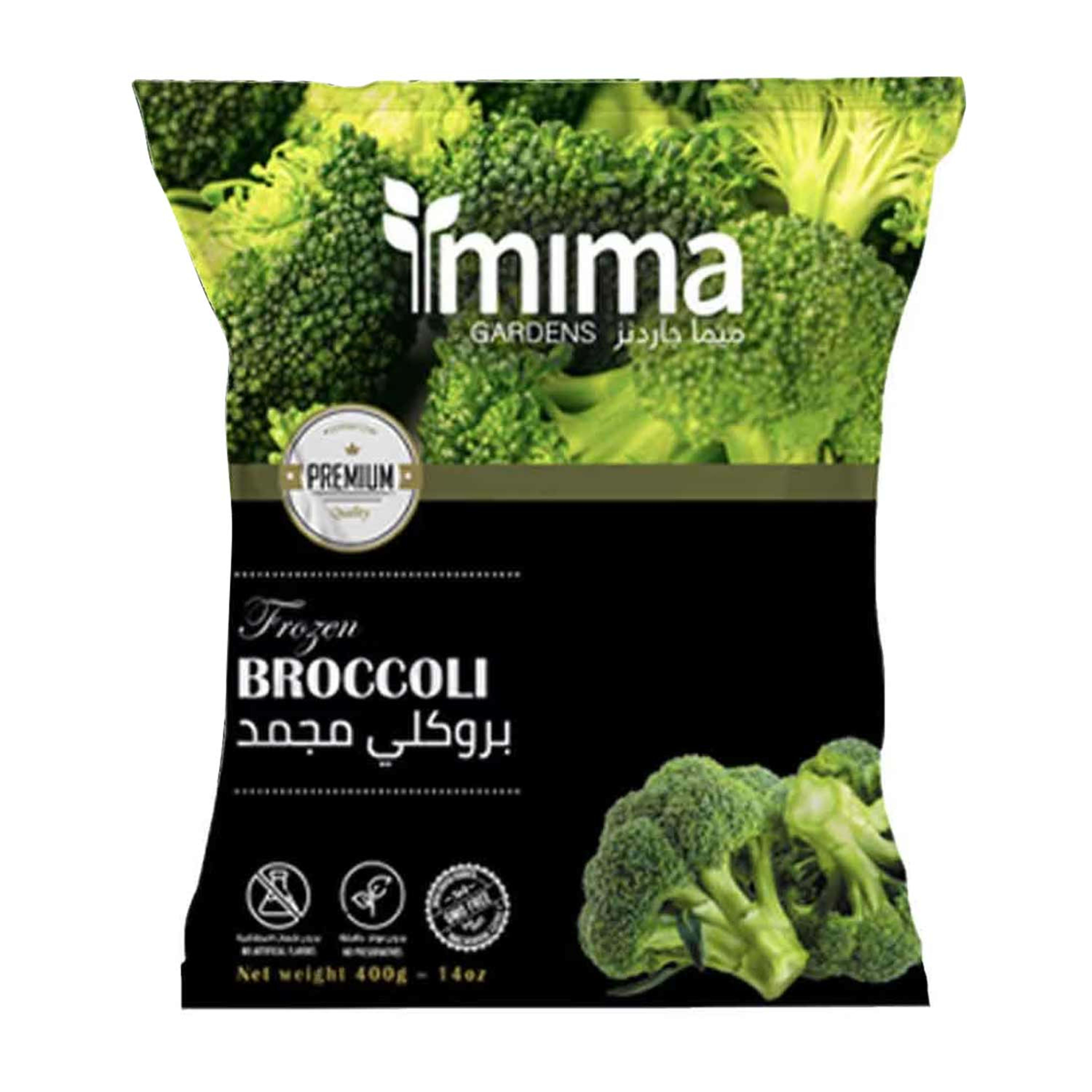 Mima Foods Frozen Broccoli 400gm