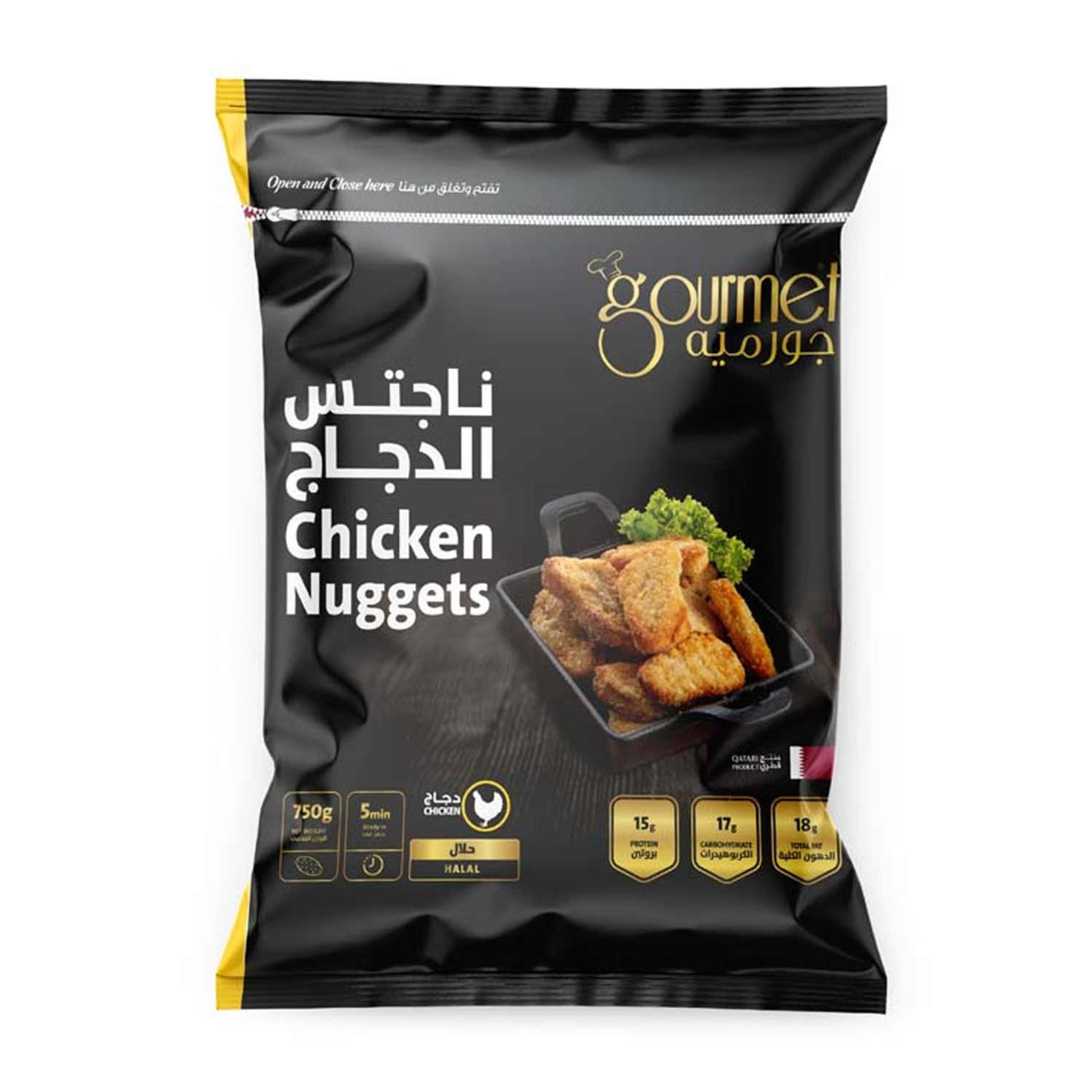 Gourmet Chicken Nuggets 750gm