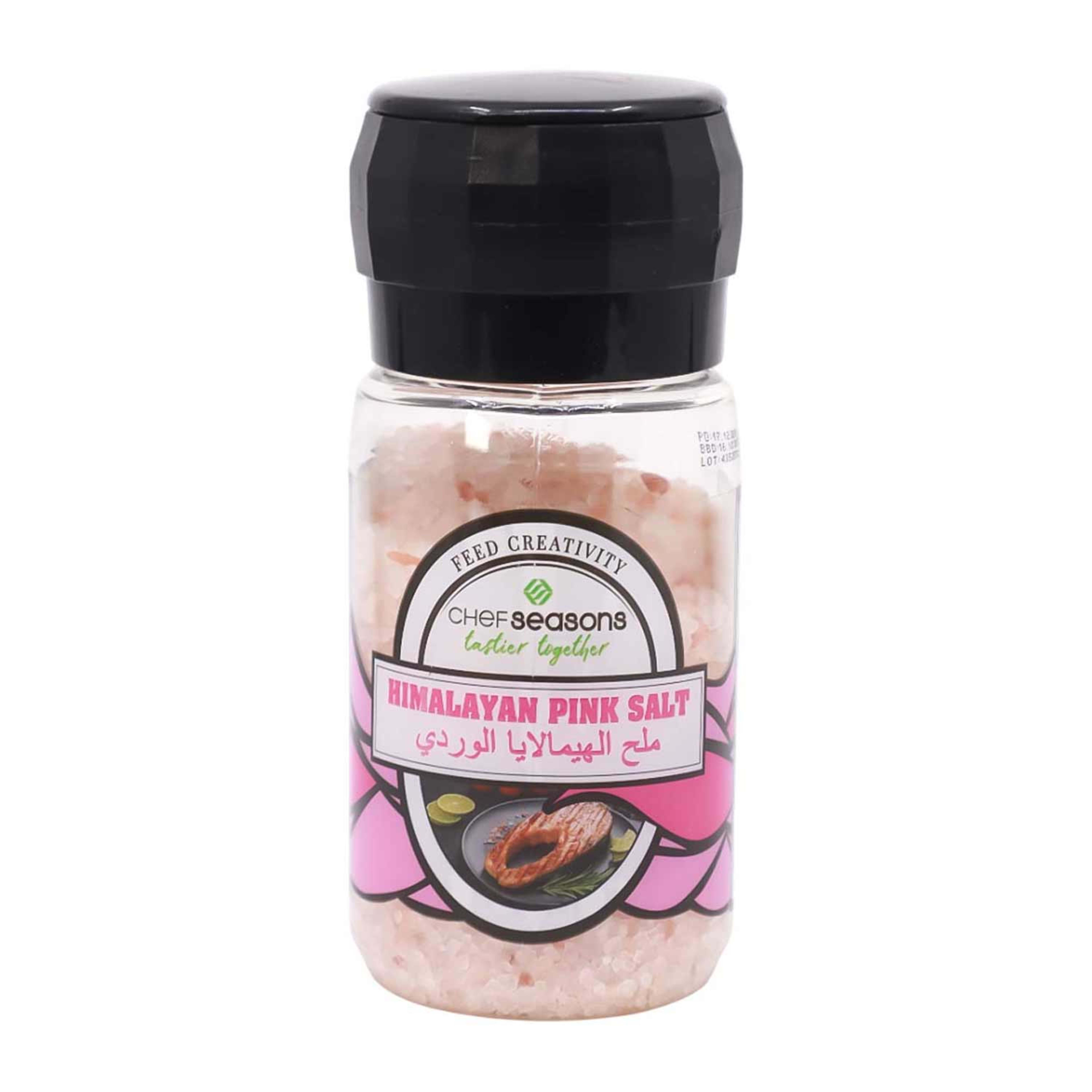The Chef Himalayan Pink Salt (bottle) 500gm
