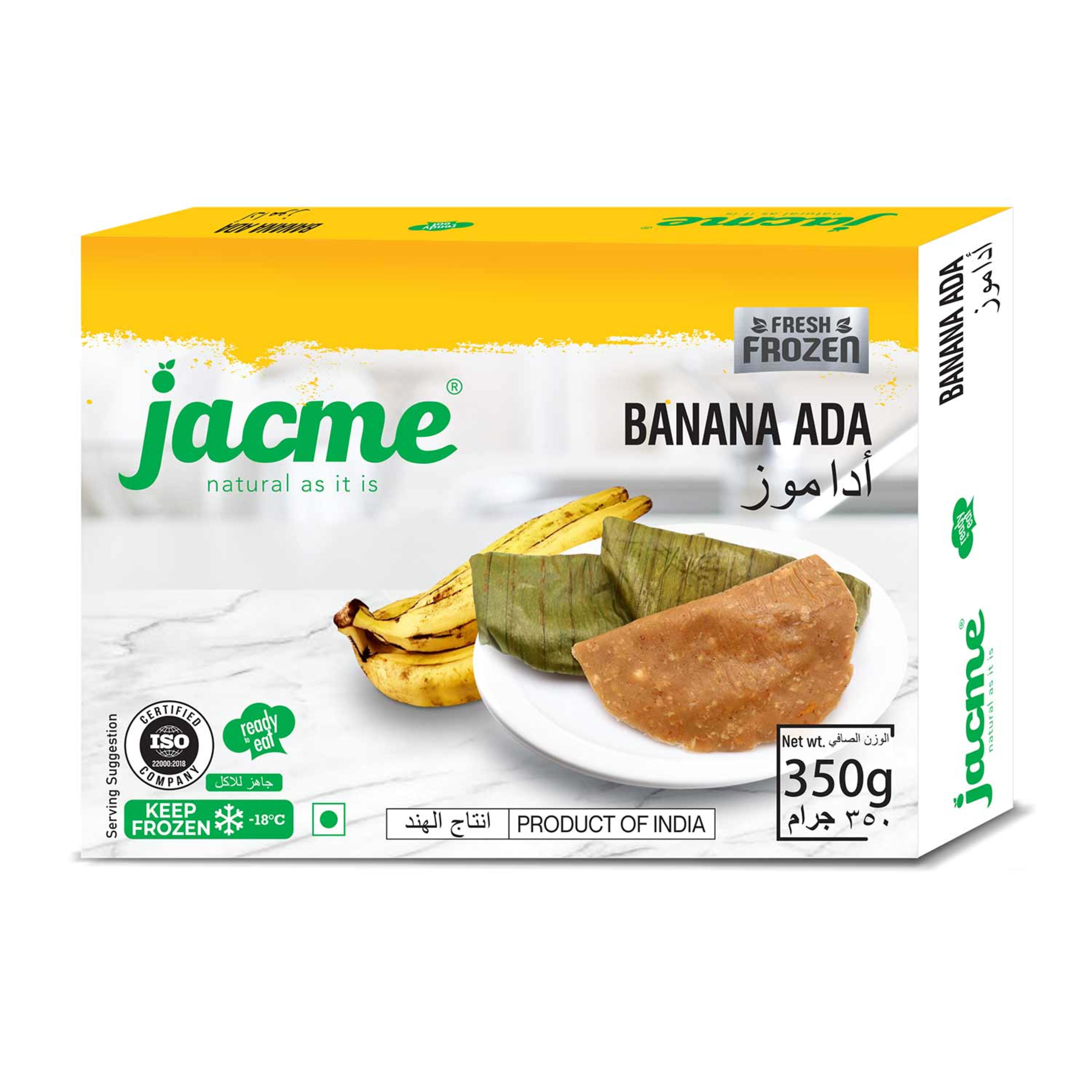 Jacme Frozen Banana Rice Cakes (ada) 350gm