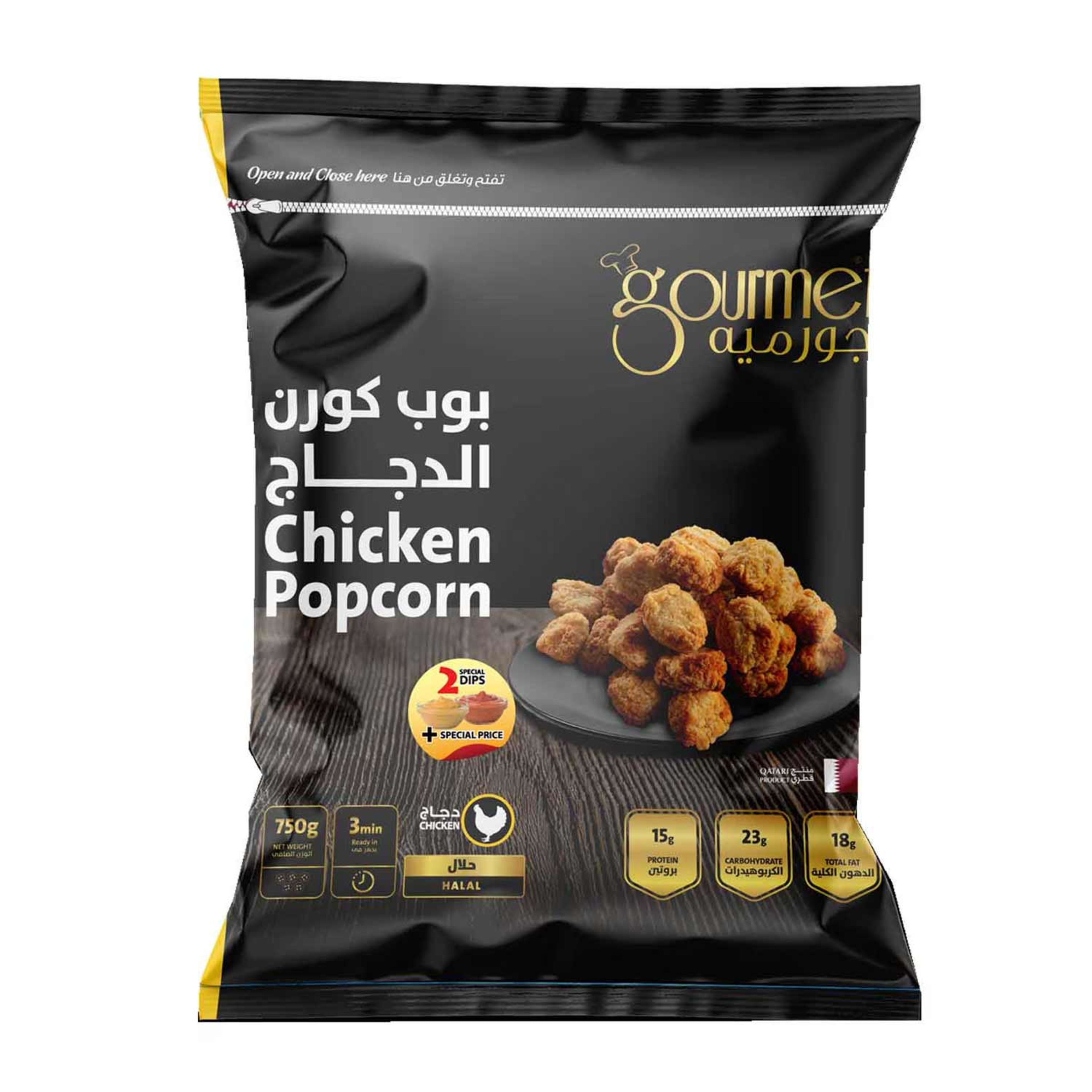 Gourmet Chicken Popcorn 750gm+2 Dip Sauce Free