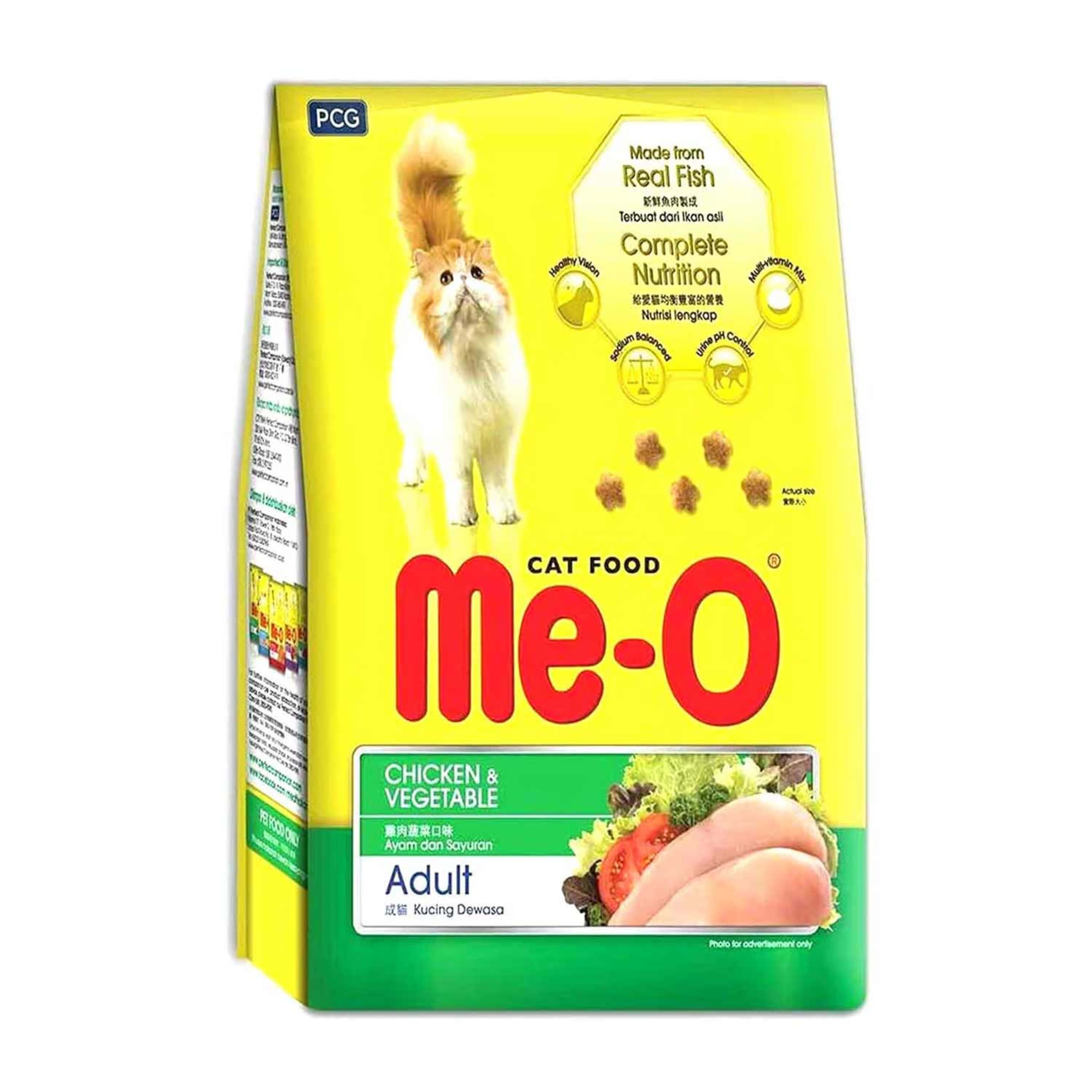 Me-o Dry Adult Cat Food Chicken & Vegetable 3kg