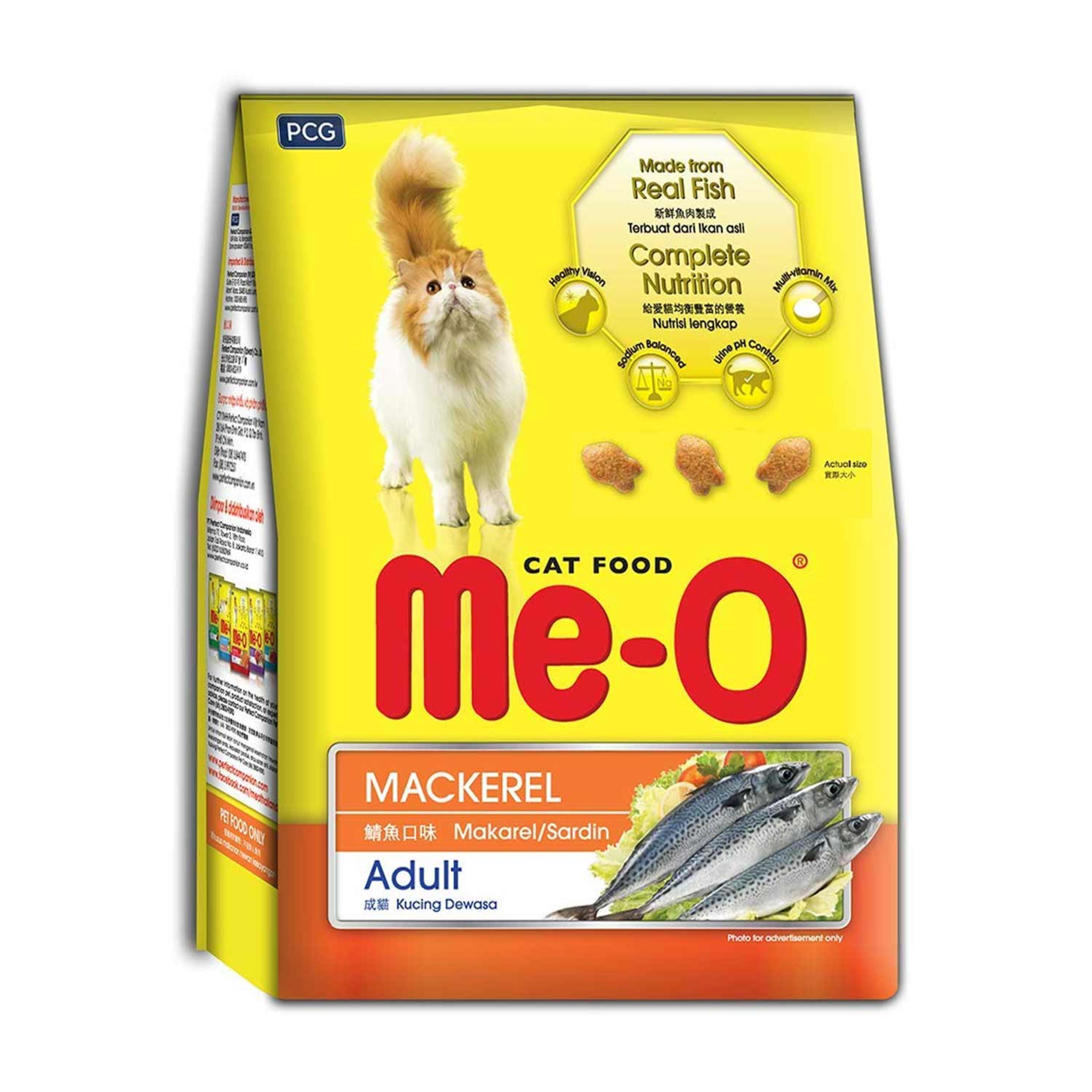 Me-o Dry Adult Cat Food Mackerel 3kg