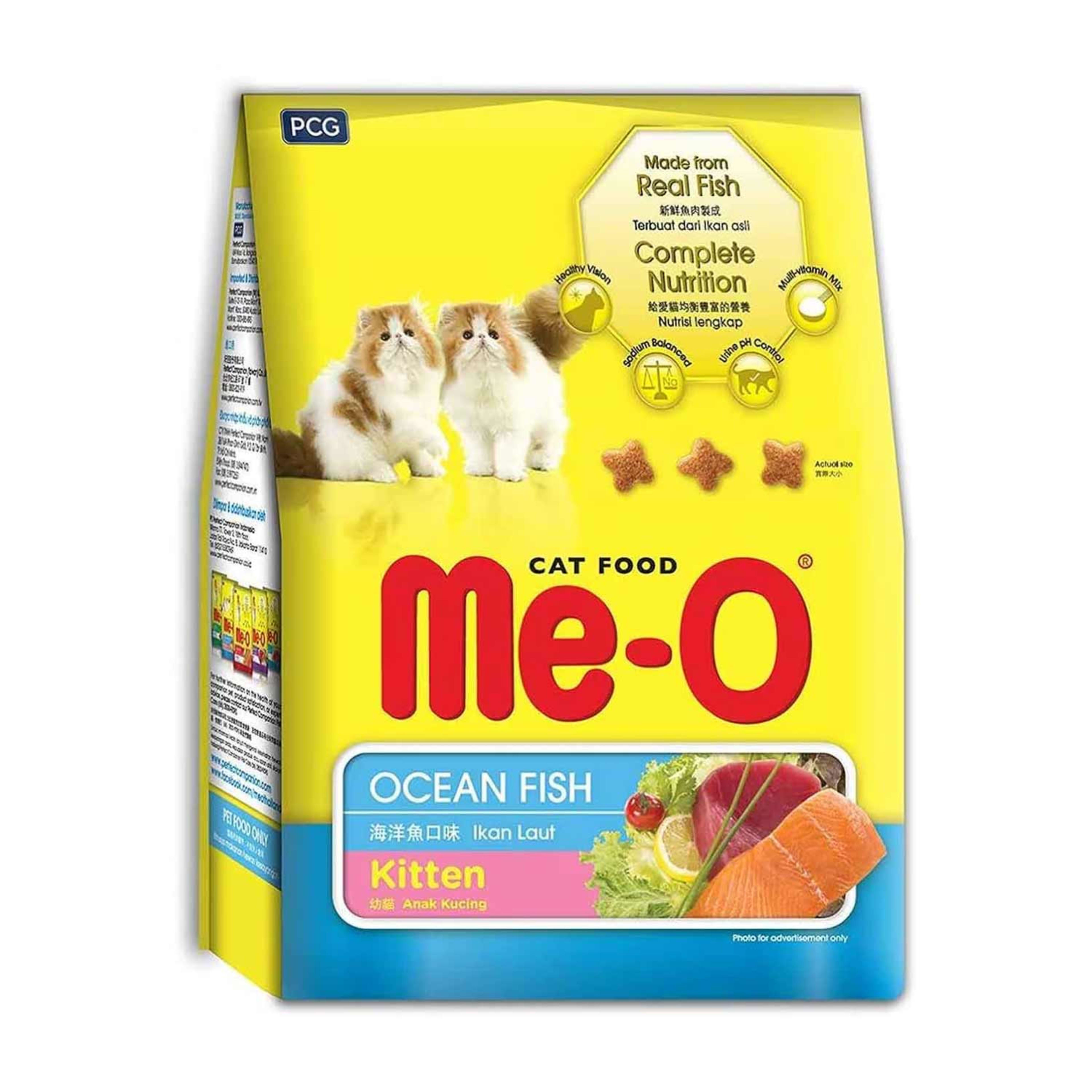 Me-o Kitten Food Ocean Fish 1.1kg