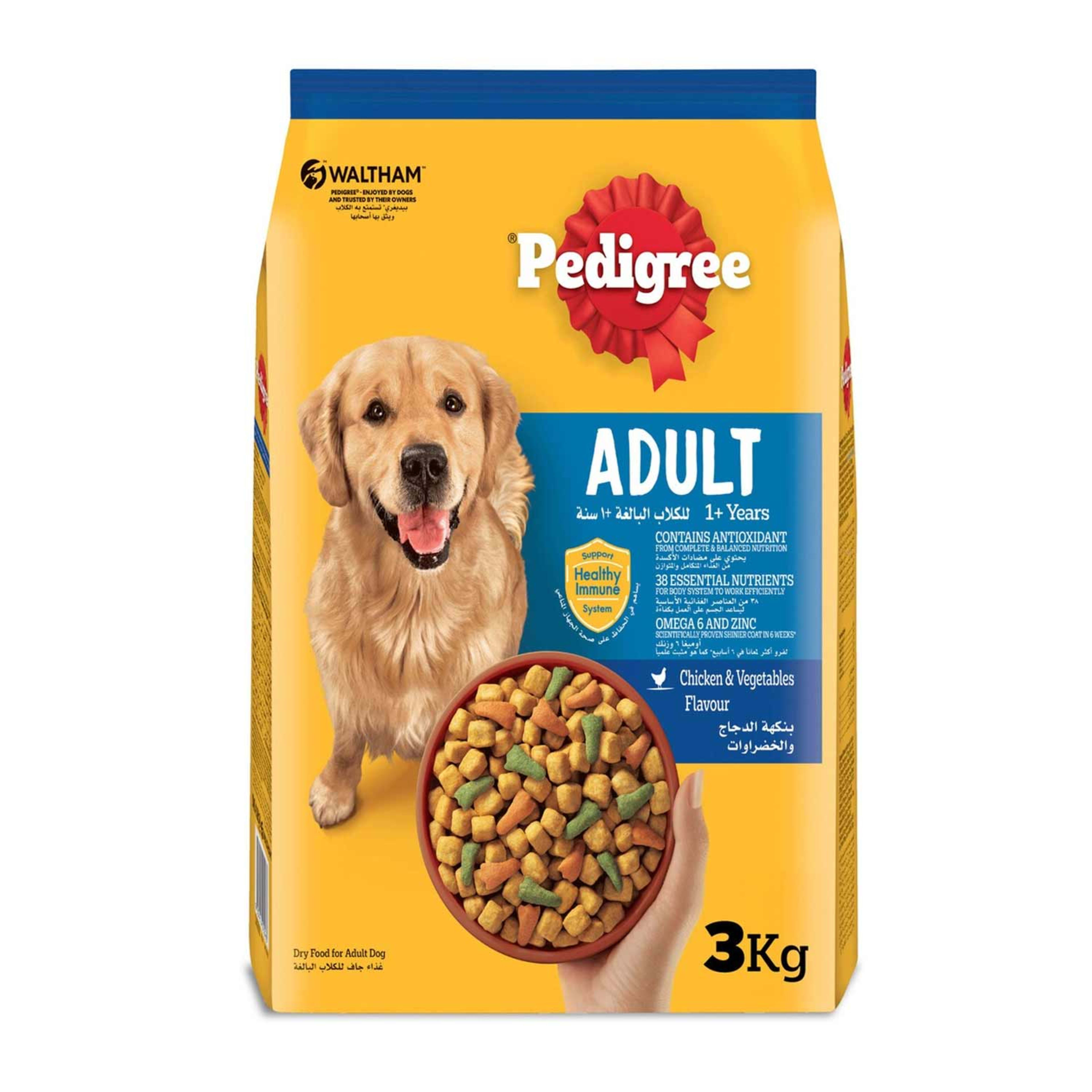Pedigree Dog Food Chicken & Vegetable Flavor 3kg