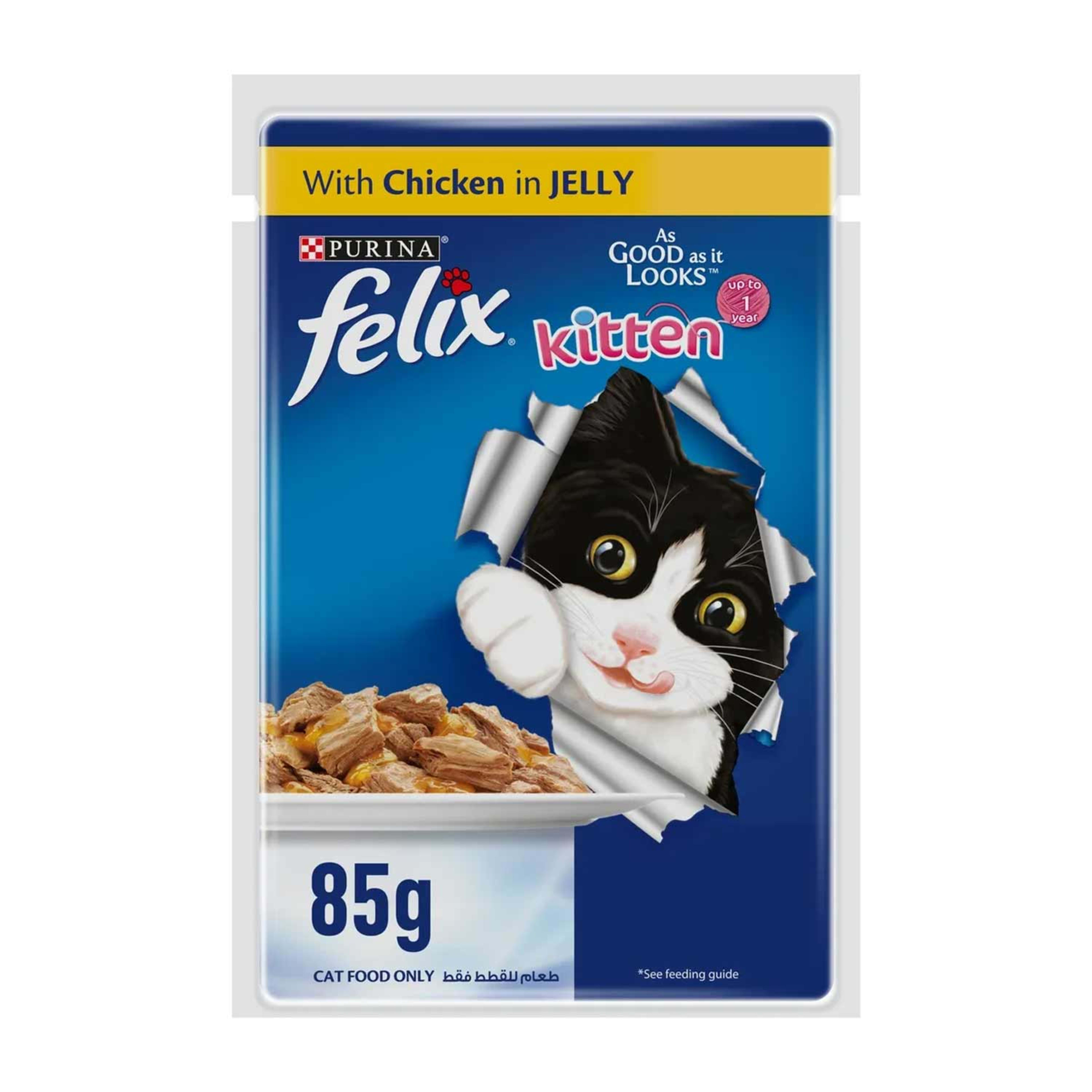 Purina Felix Chicken in Jelly Kitten Food 85gm