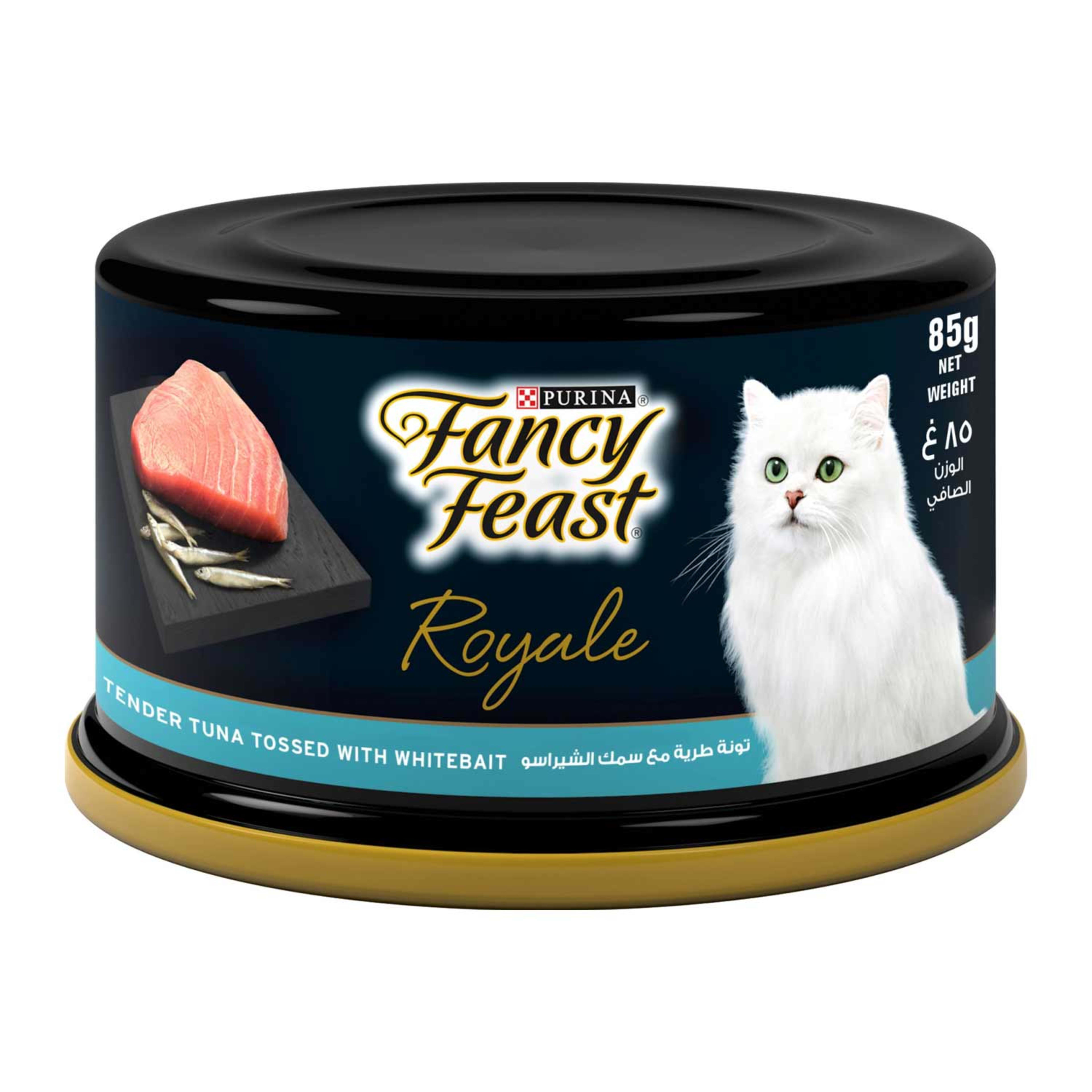 Purina Fancy Feast Royale Tender Tuna Tossed with Whitebait 85gm